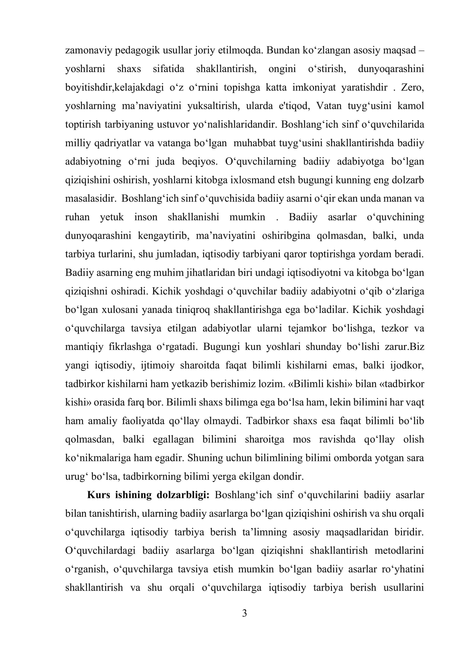Matematika darslarida iqtisodiy masalalarni o‘rgatishda tarkibli masalalardan foydalanish metodikasi 3