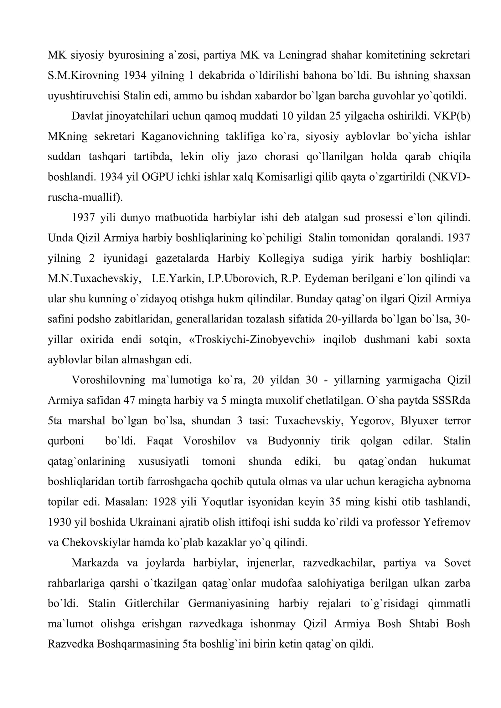 Sovet tuzumining qatag`onlik siyosati va uning o`zbekistondagi og`ir oqibatlari. Sovetlar davrida o`zbekistonning iqtisodiy va ma`naviy qaramligi, uning oqibatlari 3