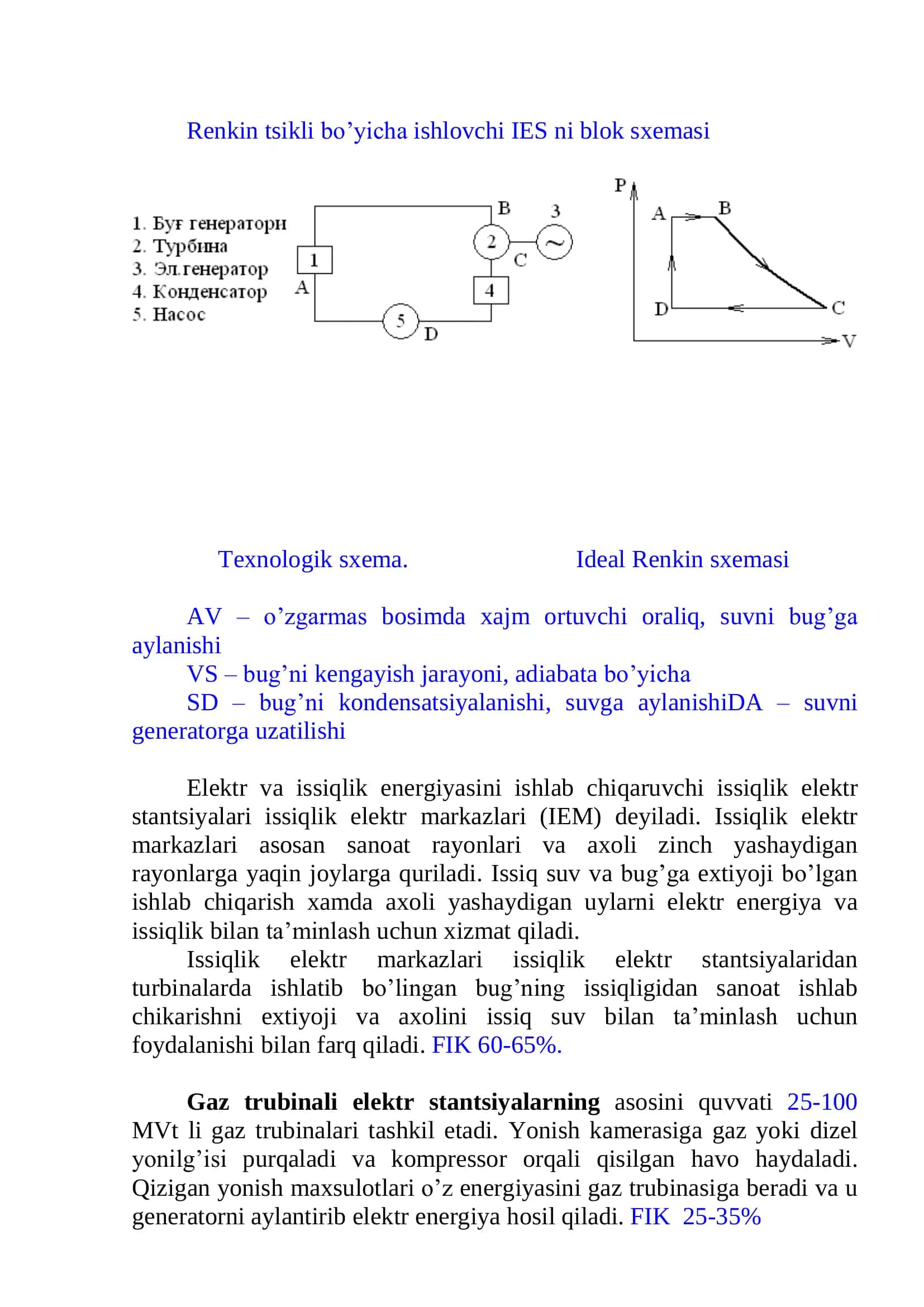 Elektr energiyani ishlab chiqarishning an’anaviy usullari 3