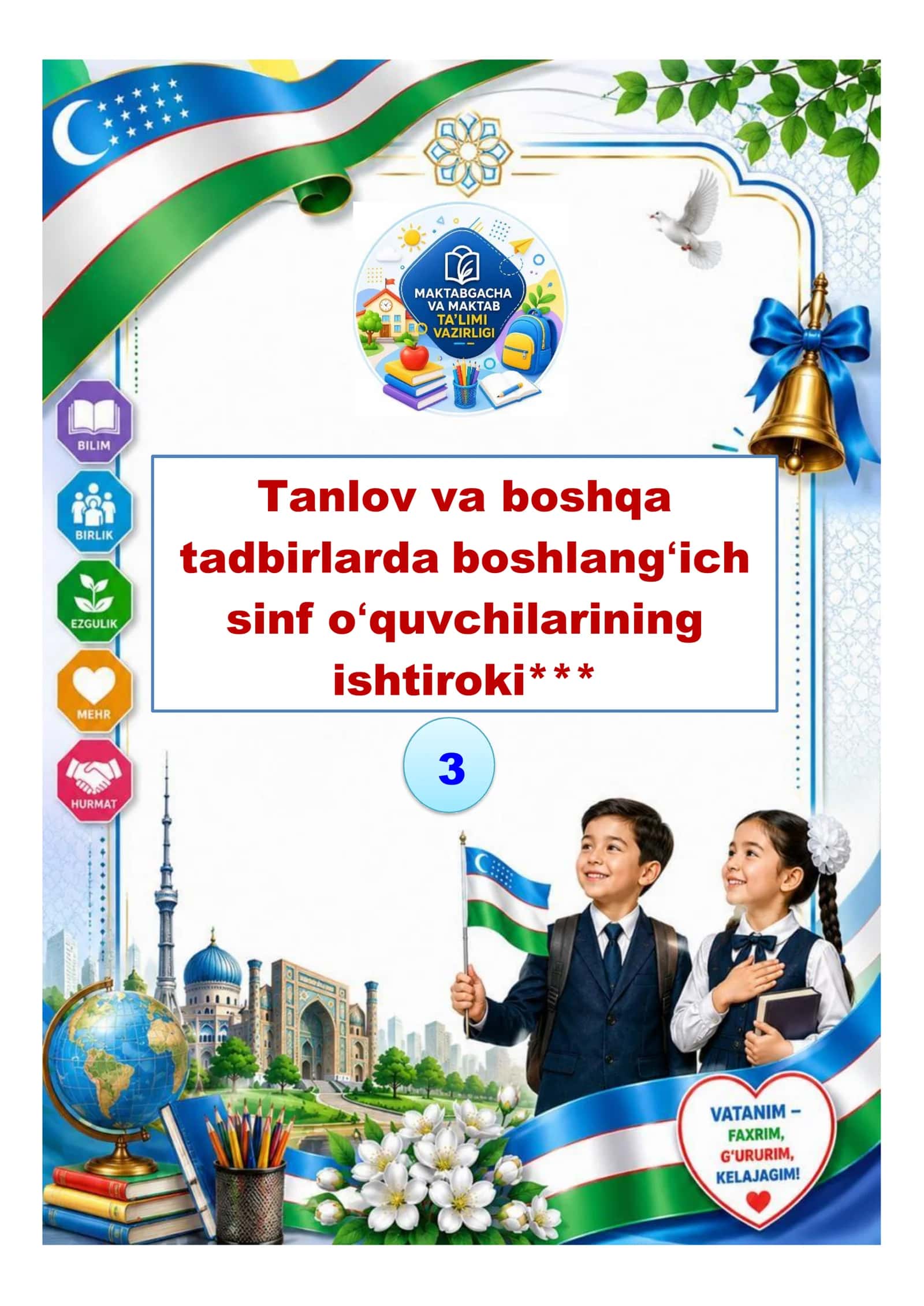 O‘QUVCHILARNING CHORAKLIK BAHOLARINING O‘RTACHA QIYMATI 3