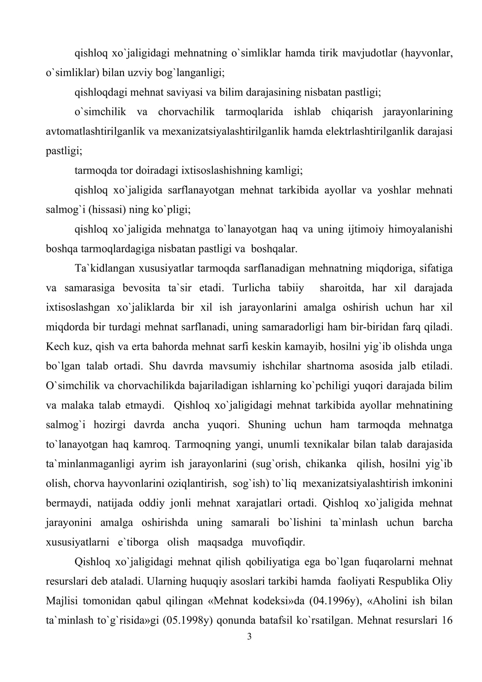 Mehnat resurslari va ulardan qishloq xo`jaligida foydalanish, mehnat unumdorligini oshirish yo`llari 3