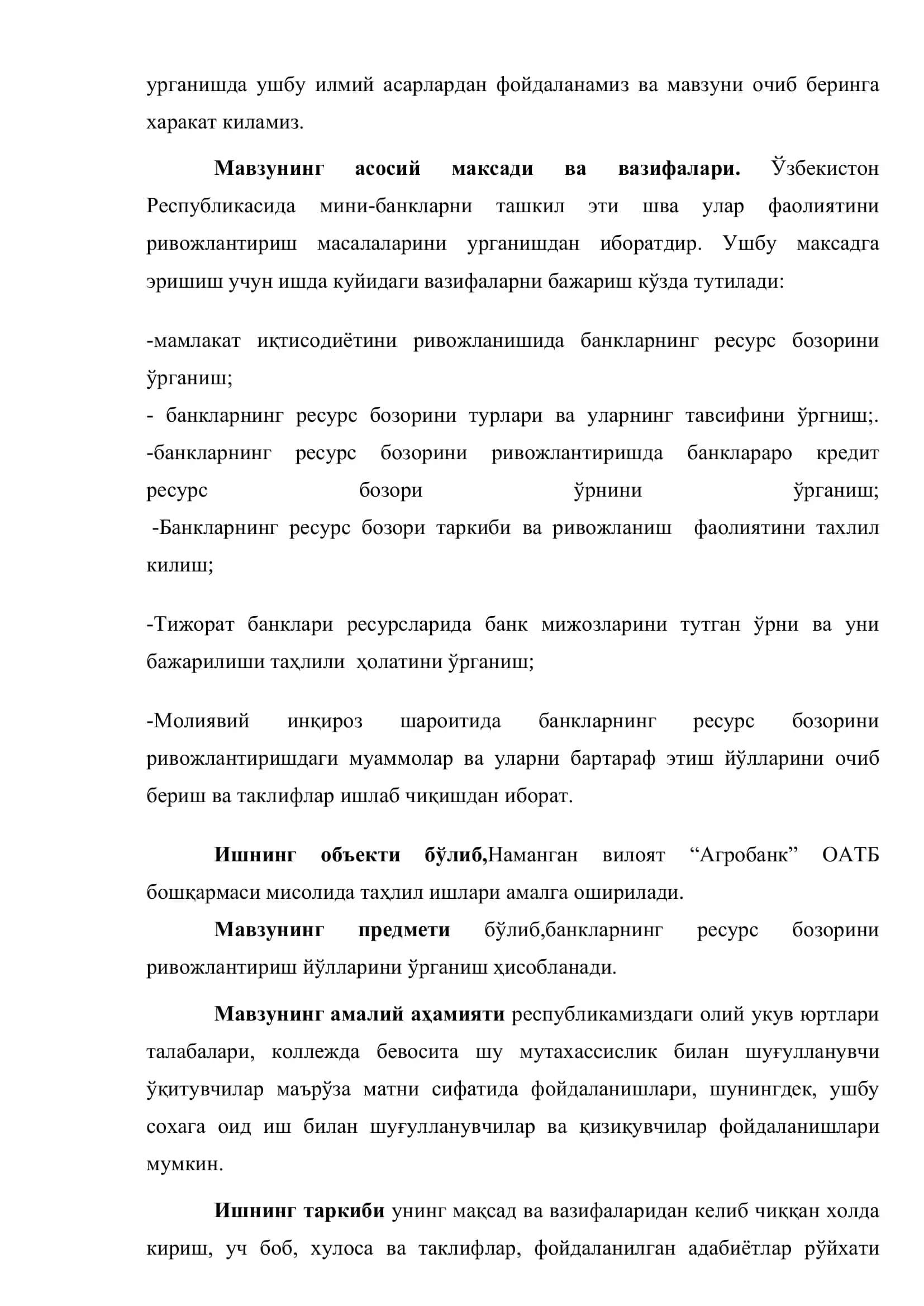 Банкларнинг ресурс бозори ва уларни такомиллаштириш 3