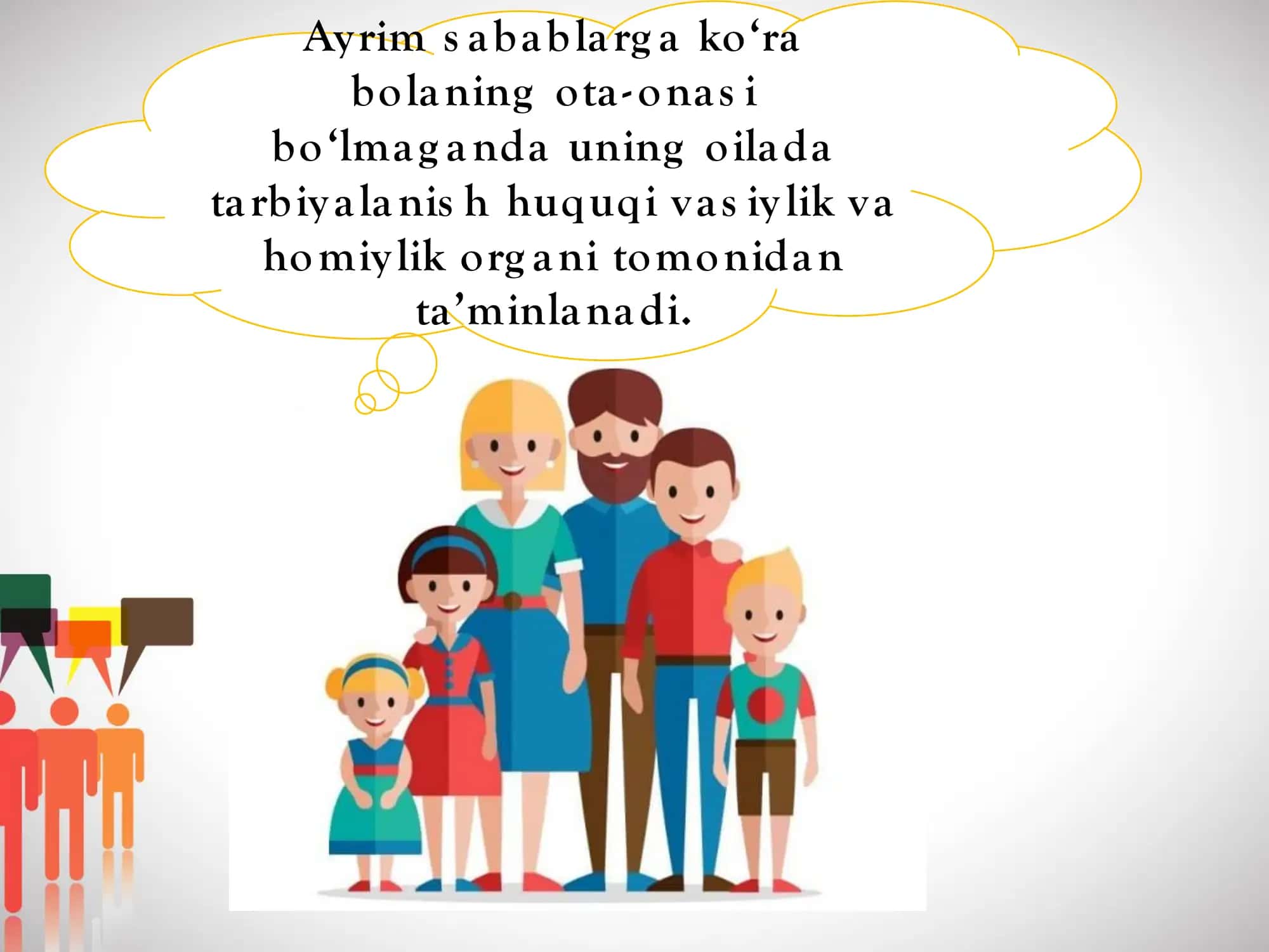 Oila qonunchiligida voyaga yetmaganlarning huquq va majburiyatlari 3