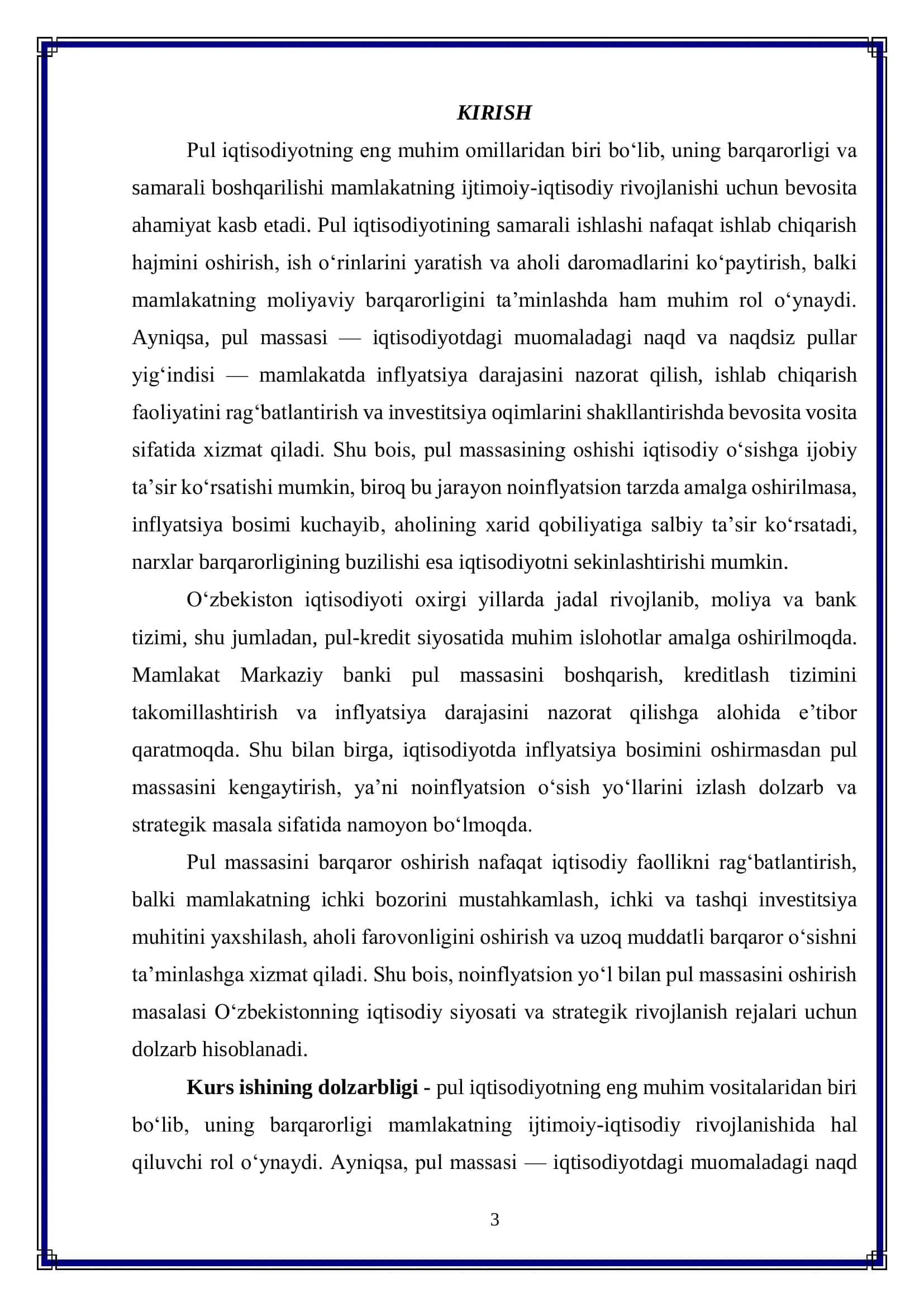O‘zbekistonda pul massasini noinflyatsion yo‘l bilan oshirish yo‘llari 3
