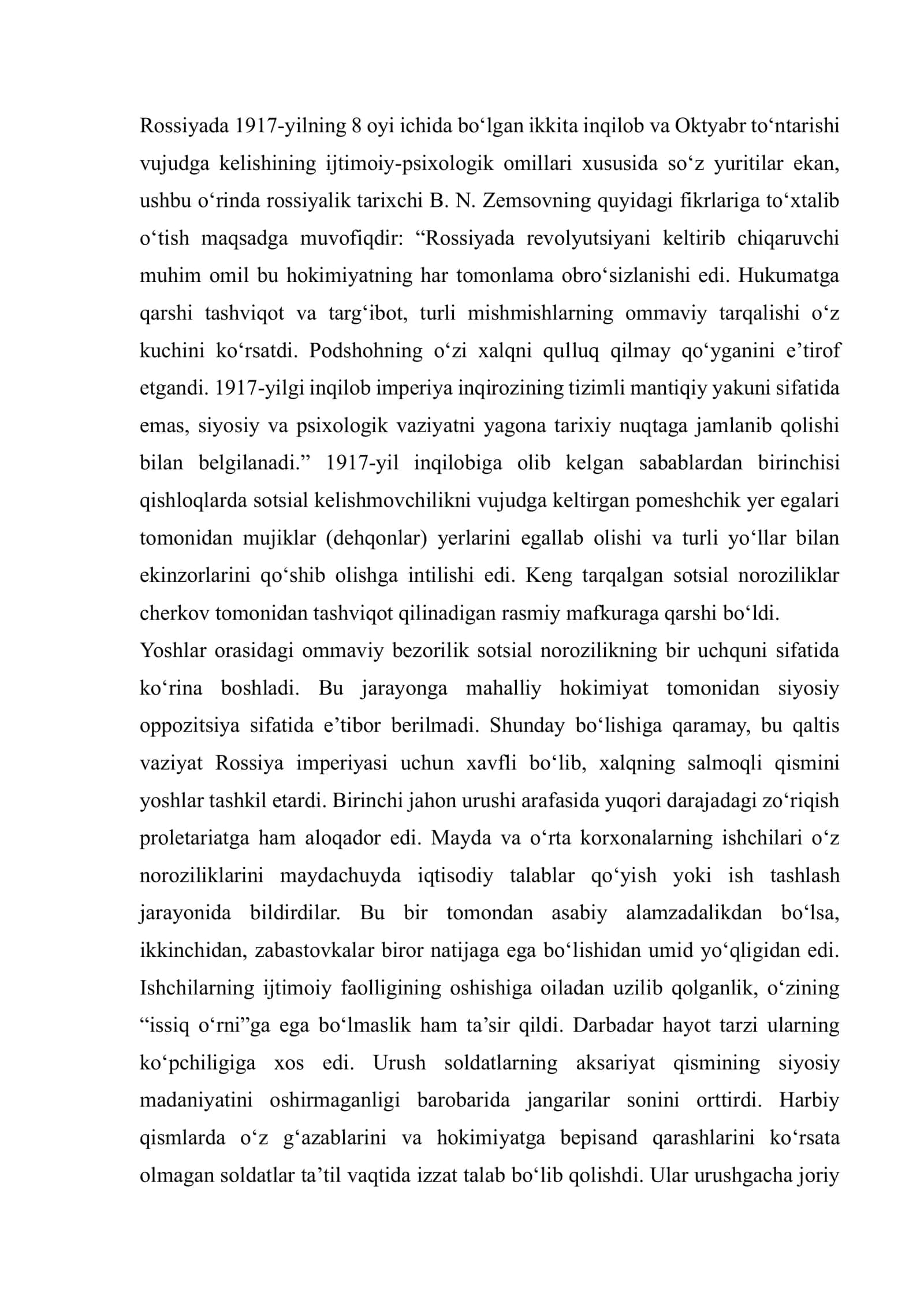 Turkiston ASSRning tashkil etilishi (sovetlarning V oʻlka sʼyezdi) boshqaruv xususiyatlari 3