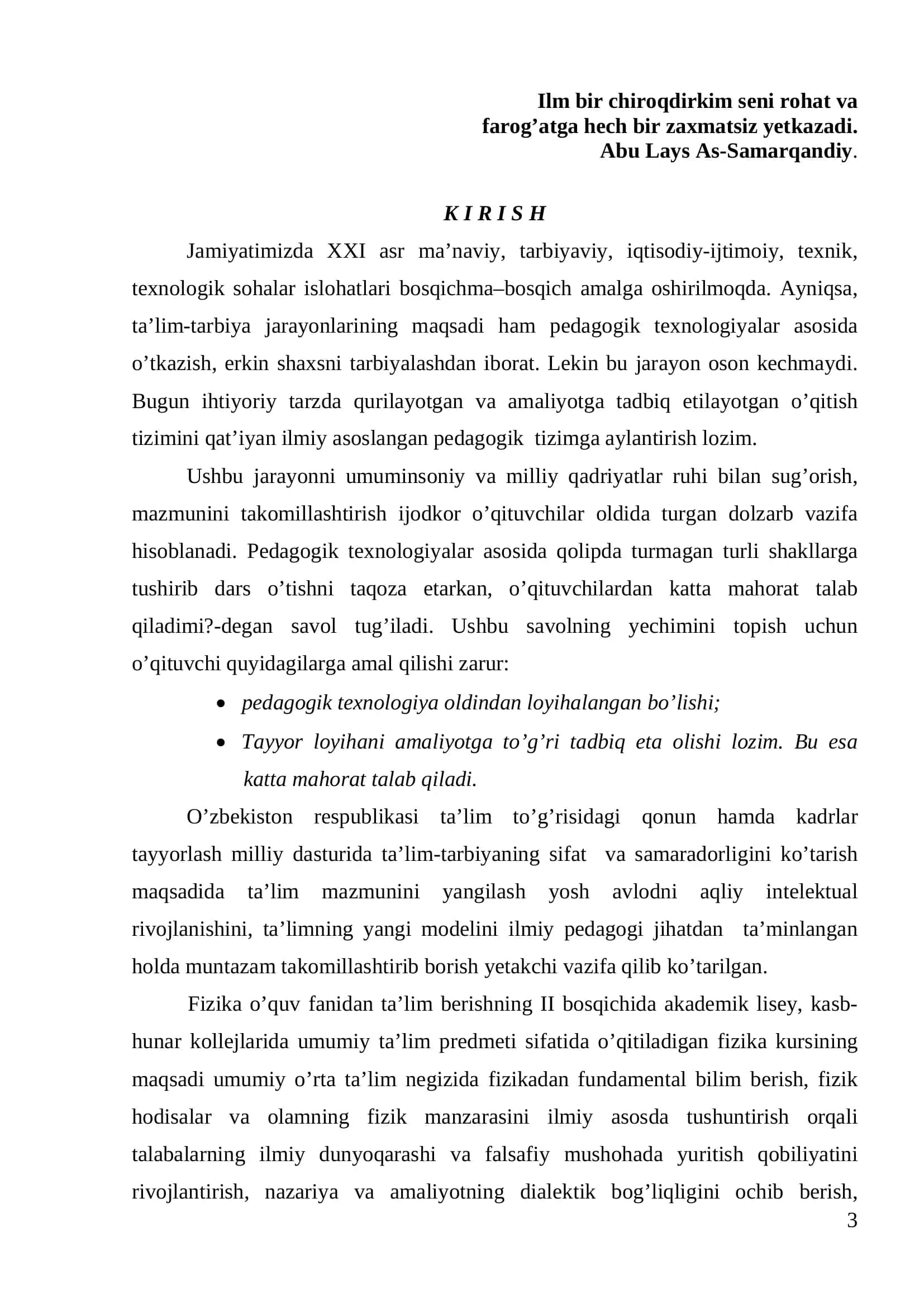 SHAXSGA YO’NALTIRILGAN TEXNOLOGIYLAR FIZIKA O’QITISHDA (AL va KHK lari misolida) 3