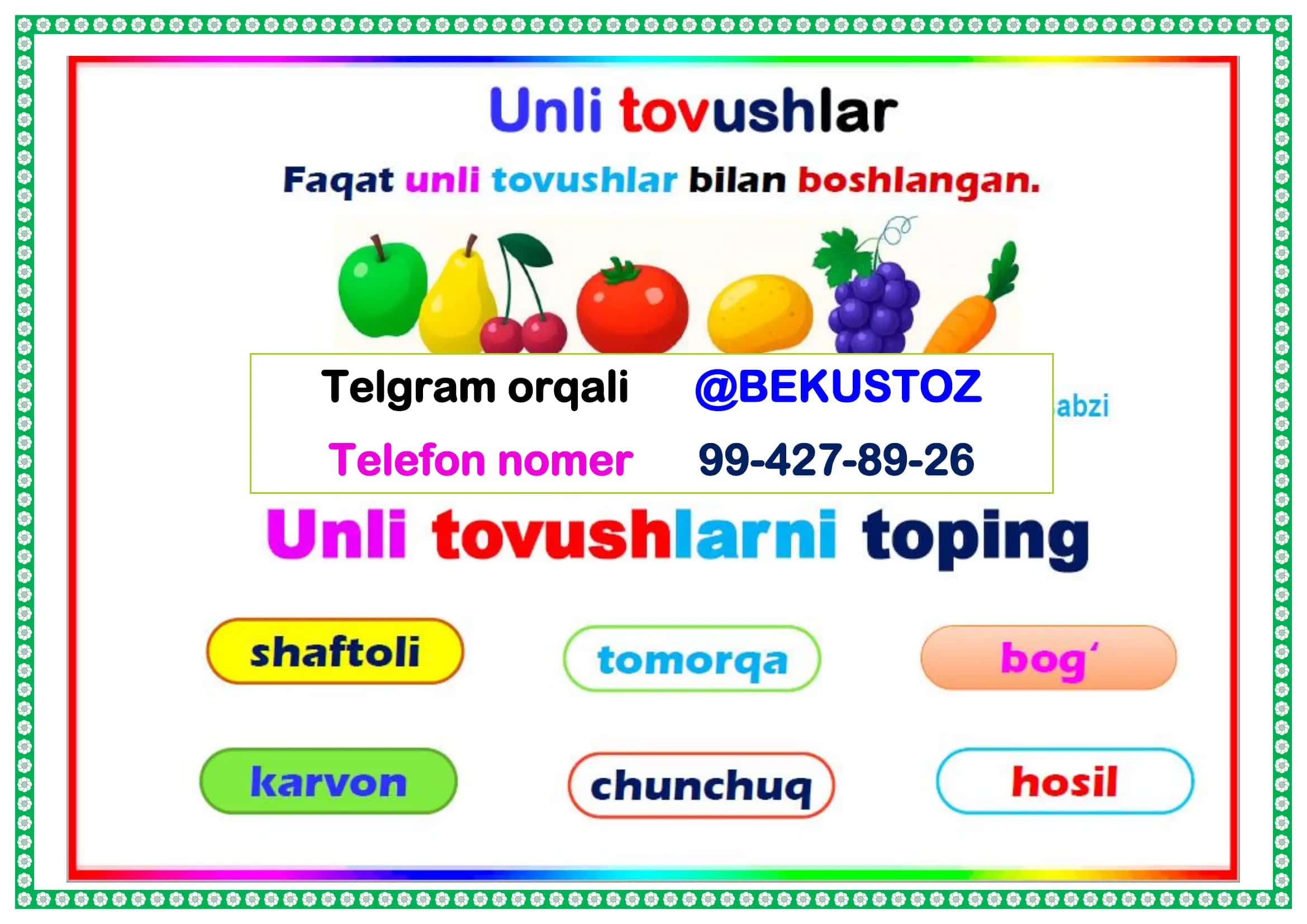 CHIQILGAN BOSHLANG‘ICH SINF USTOZLARI UCHUN KO’RGAZMA VA TO‘GARAKLARIMIZ 3