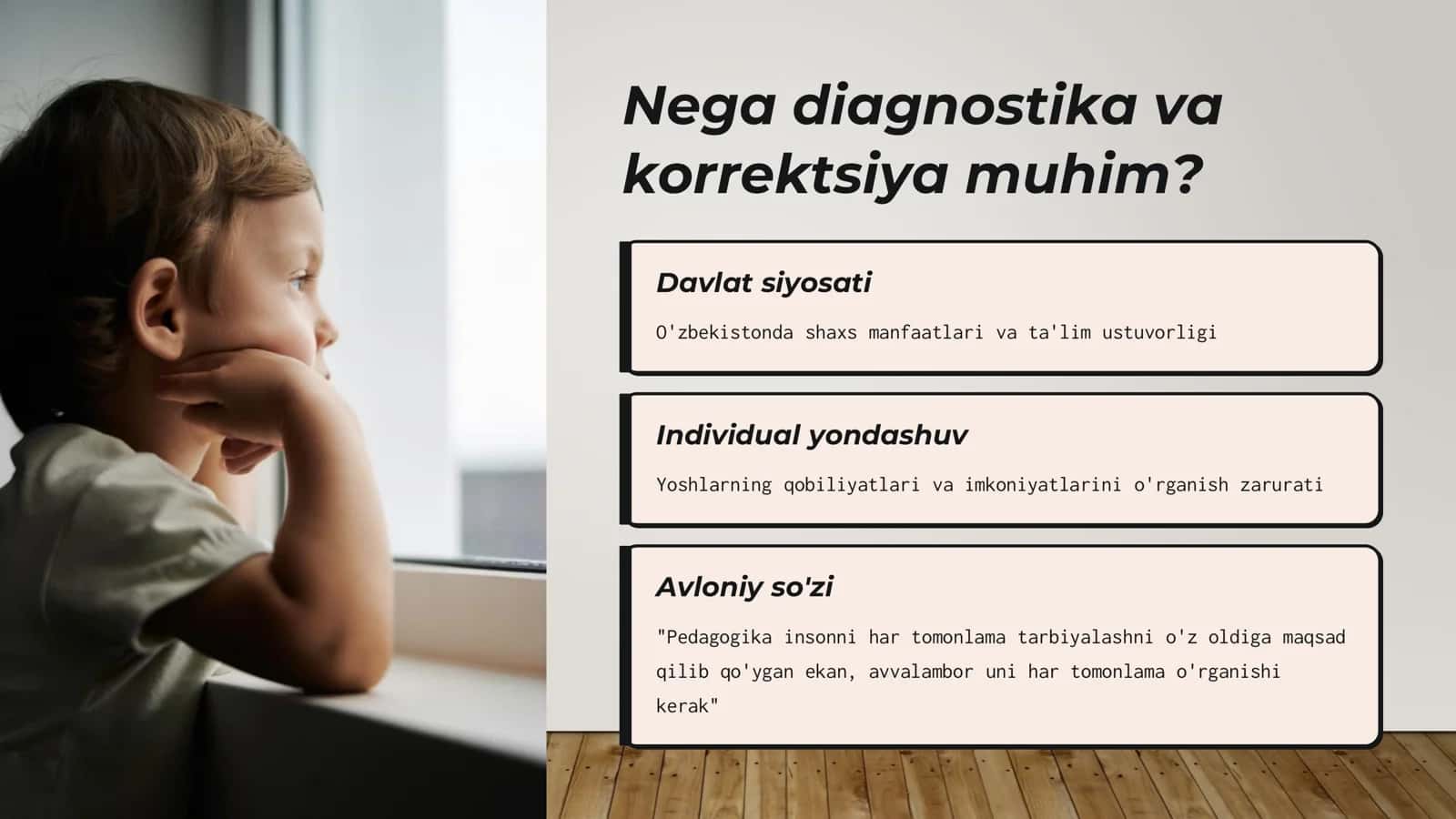 Pedagoglarni diagnostik va korrektsion faoliyatga tayyorlash texnologiyasi: mazmuni, ahamiyati va qo‘llash tartibi 3