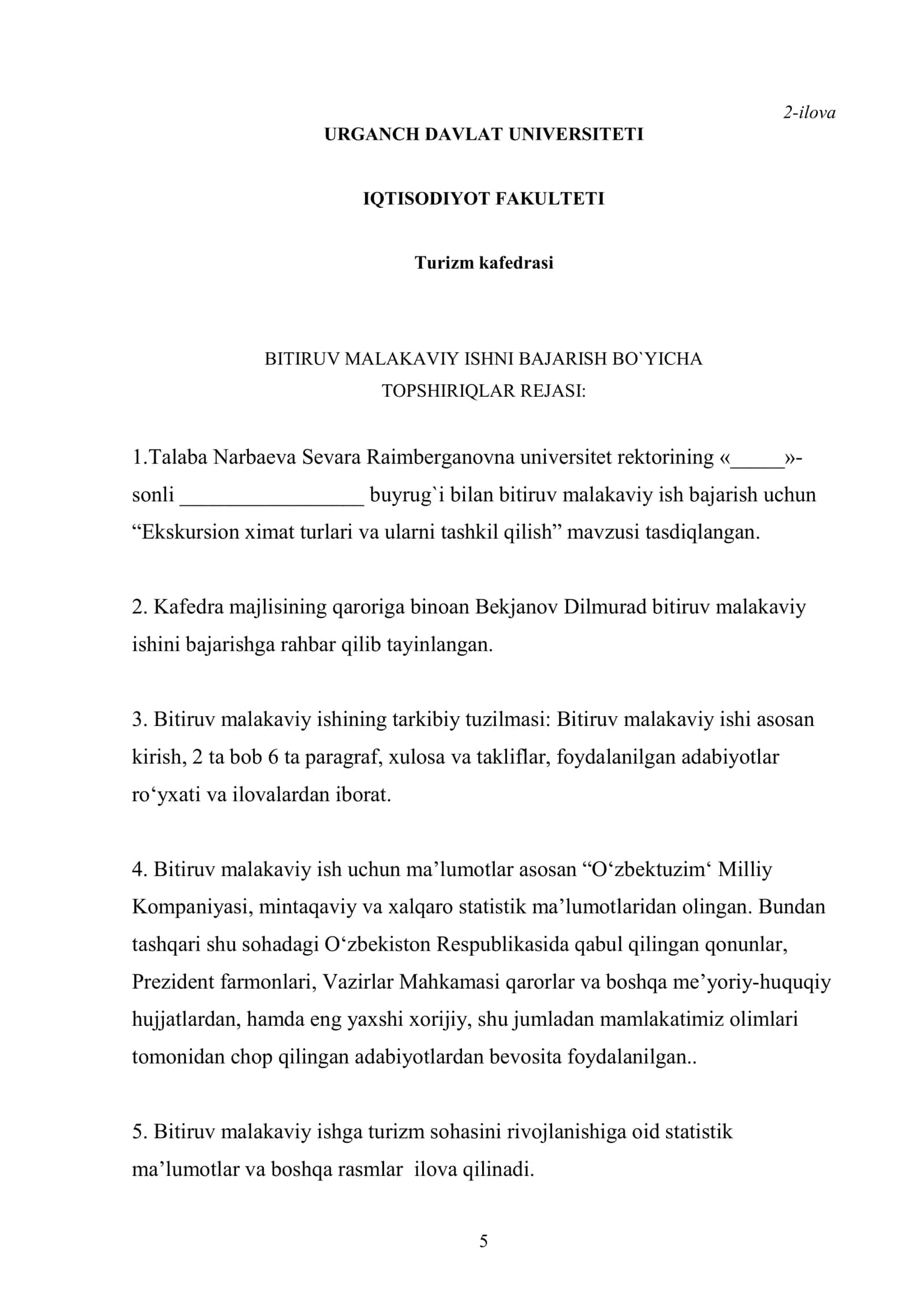 Ekskursion ximat turlari va ularni tashkil qilish 3