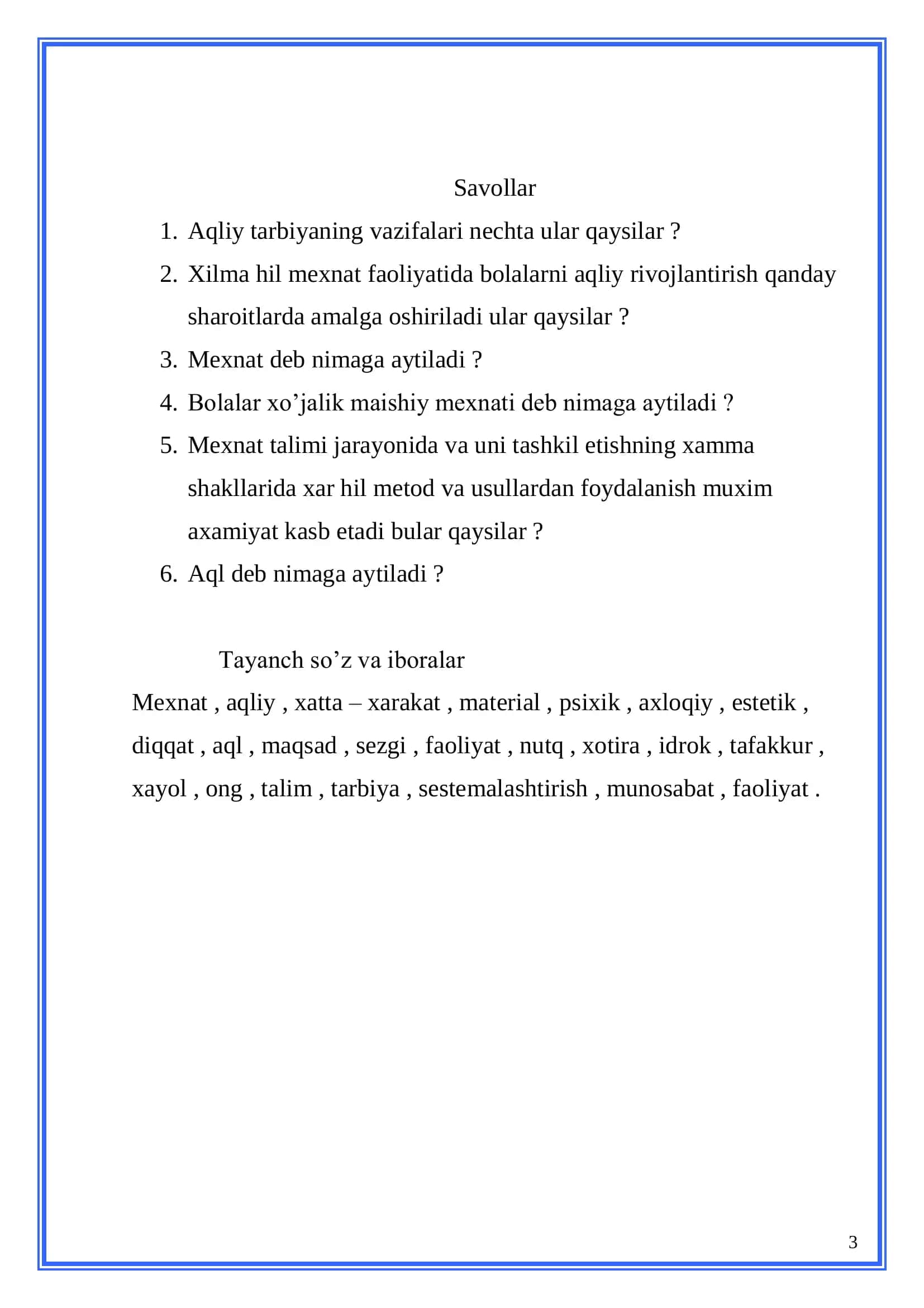 Mexnat faoliyati jarayonida bolalarni aqliy tarbiyalash 3