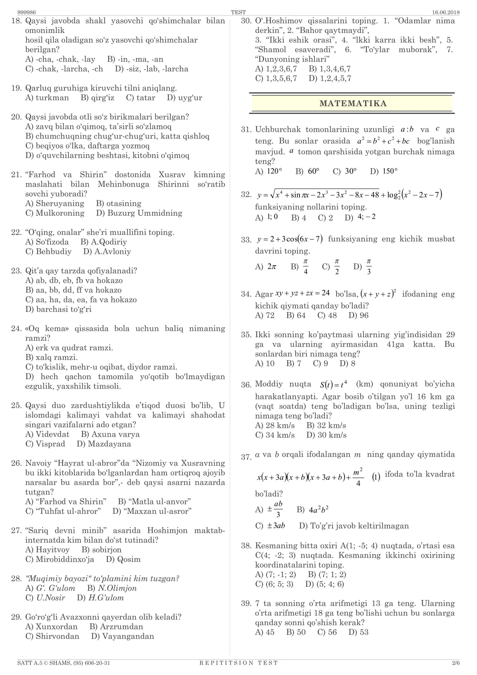 REPETITSION TEST SAVOLLAR KITOBI 3