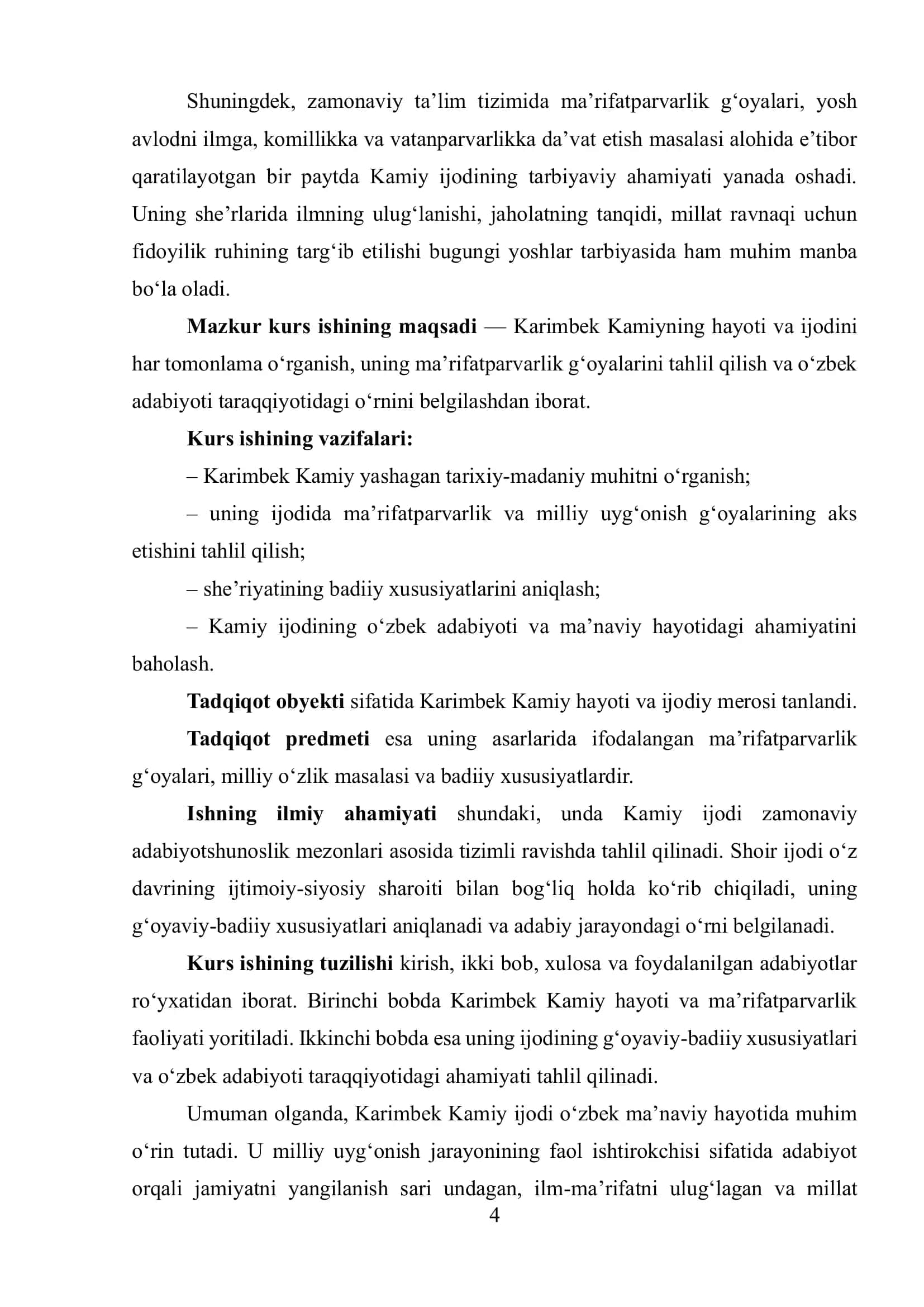 KARIMBEK KAMIY MA’RIFATPARVAR SHOIR 3