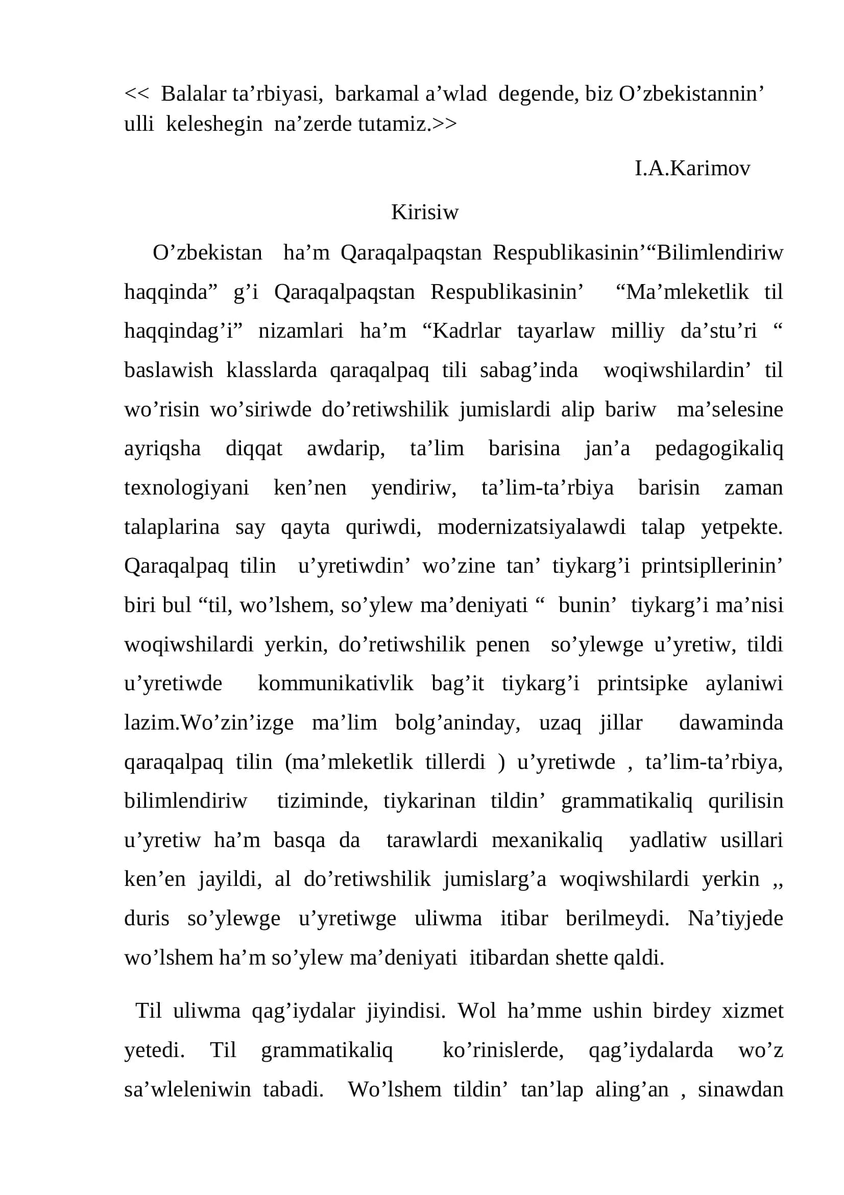 No’kis ma’mleketlik pedagogikali’q instituti 3