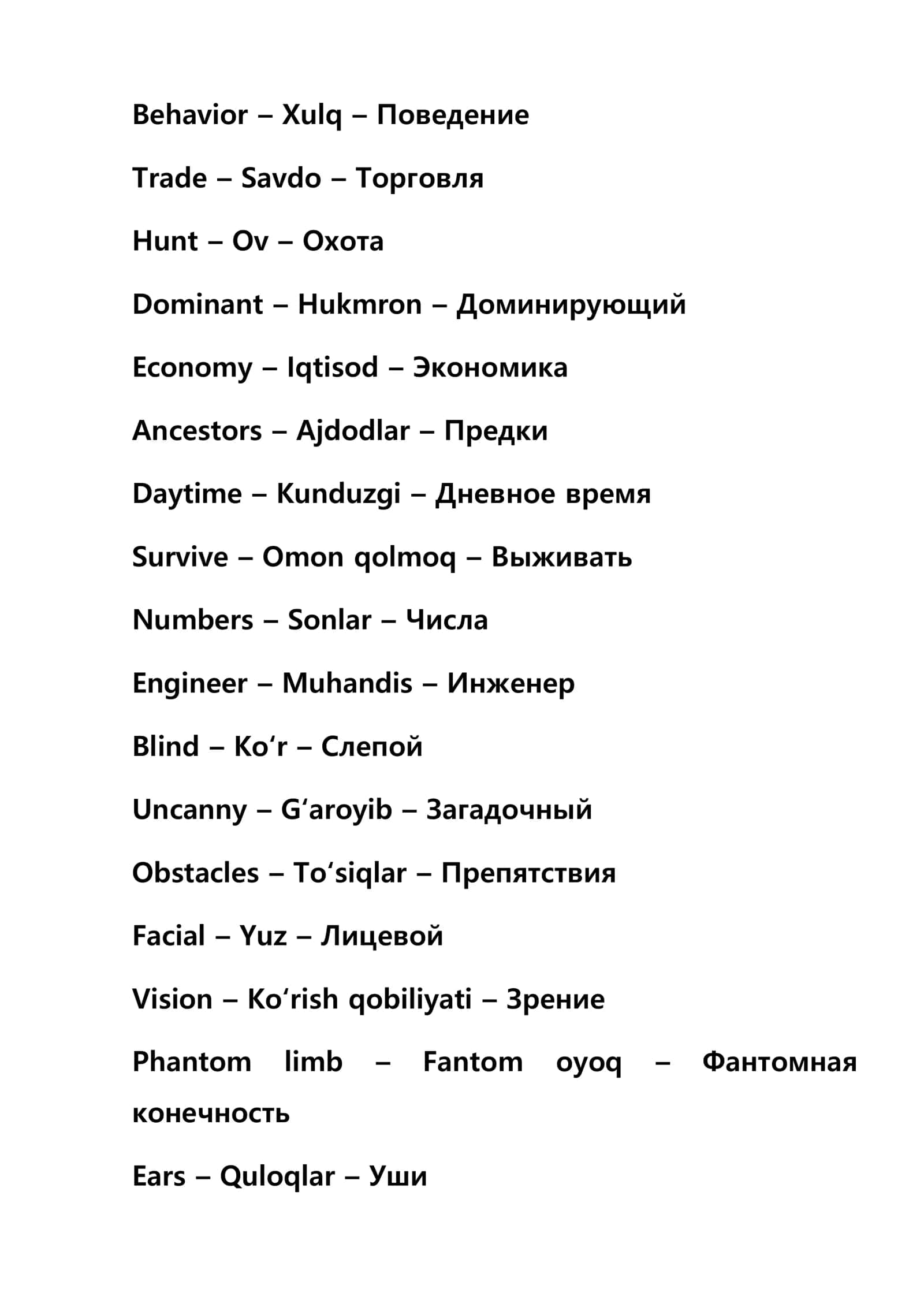 Soʻzlar 3