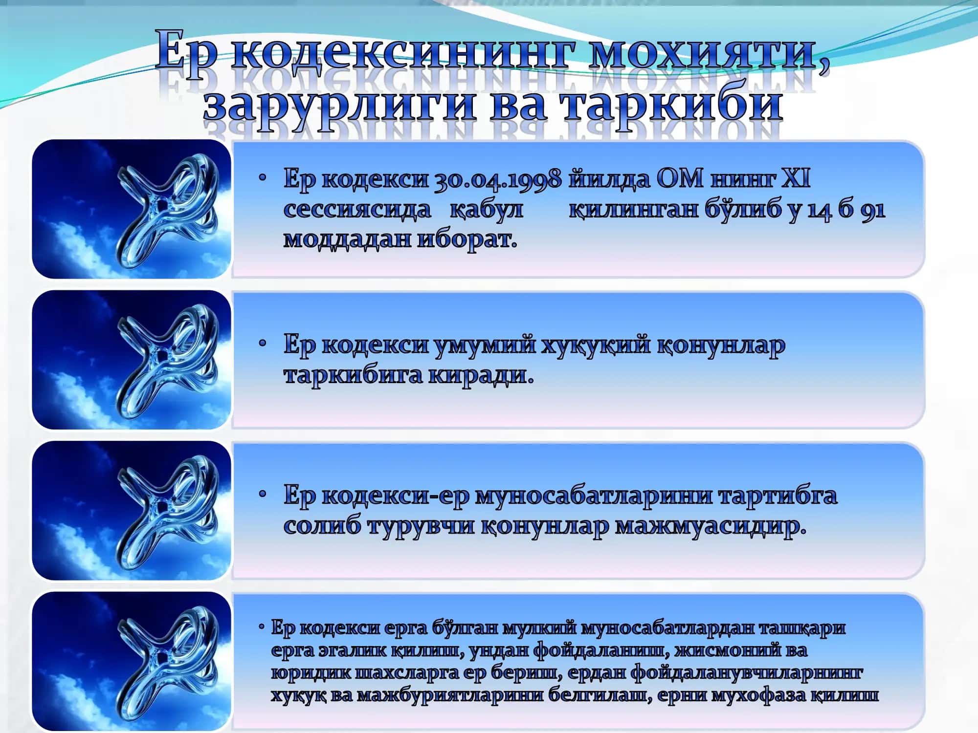FARMER XALIGINI BOSHQARISH VA YURITISH 3