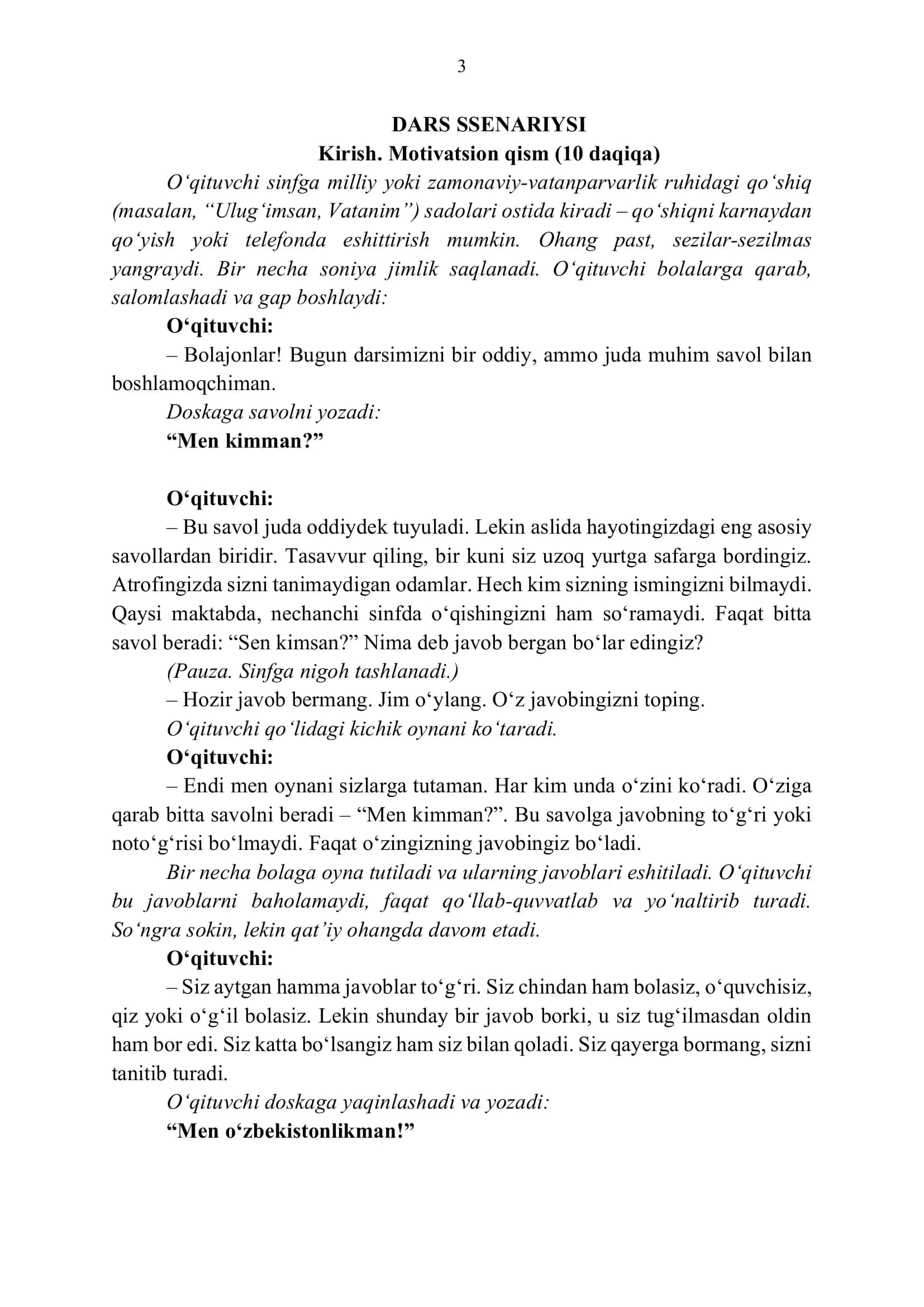 “Kelajak soati” darsining 1-4-sinflar uchun mashg‘ulot ssenariysi 3