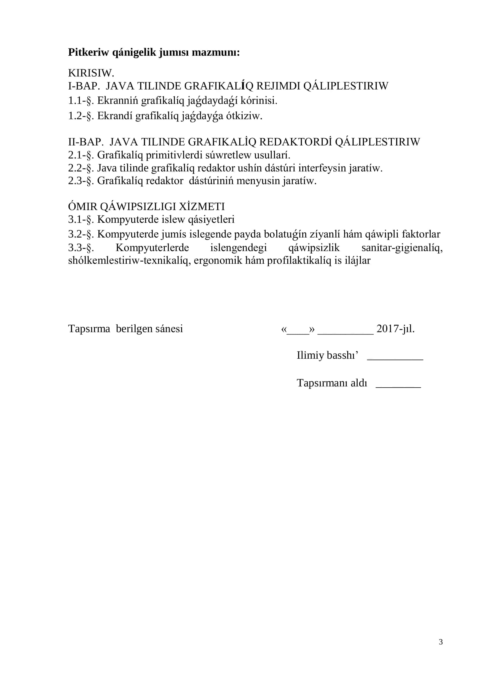 JAVA texnologiyası járdeminde grafik redaktor islep shışıw 3