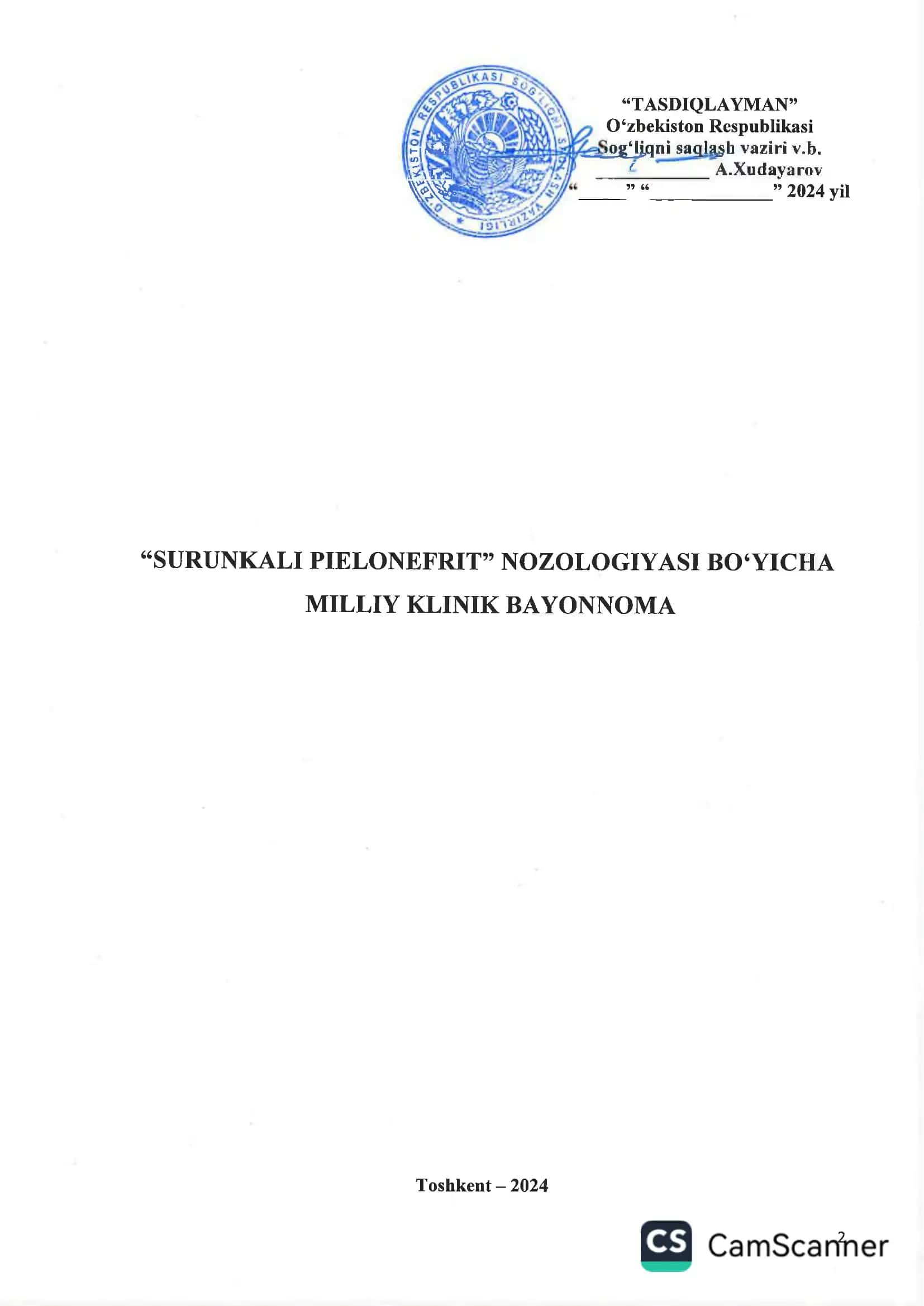 Surunkali pielonefrit nozologiyasi boʻyicha tashxislash va davolash milliy klinik bayonnomasi 3