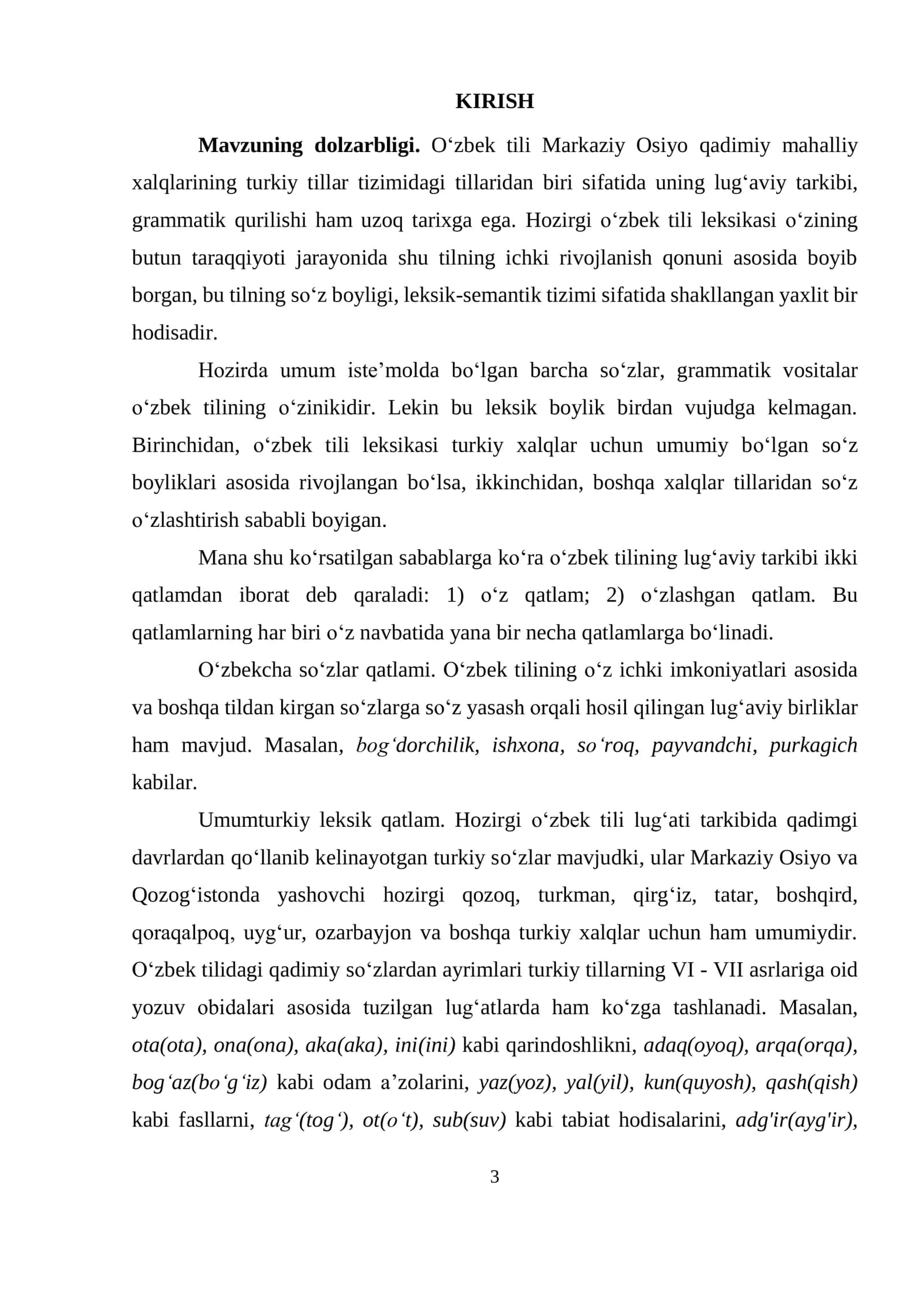 O‘zbek tilshunosligida leksema va so‘z munosabati 3