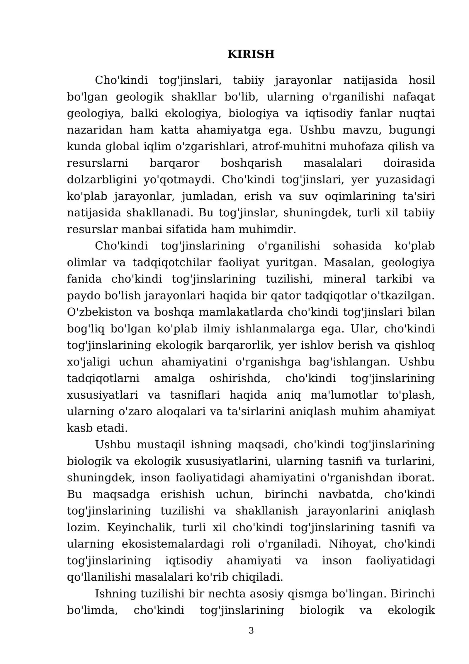 Cho'kindi tog'jinslari, Cho'kindi tog'jinslarining ta'rifi va tasnifi 3
