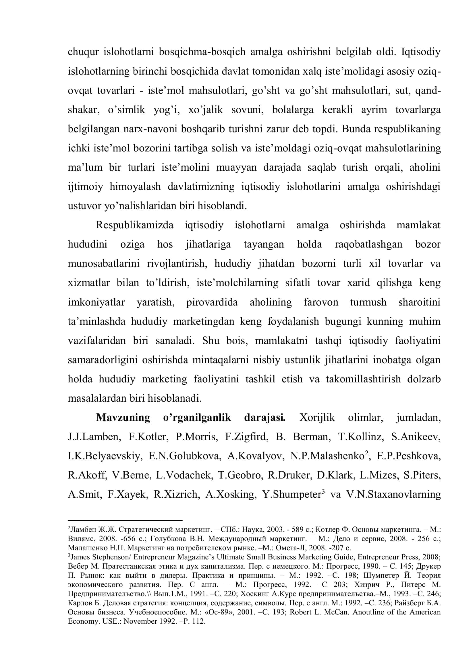 Tаshqi iqtisоdiy faoliyatni rivojlantirishda hududiy marketingni tashkil etish 3