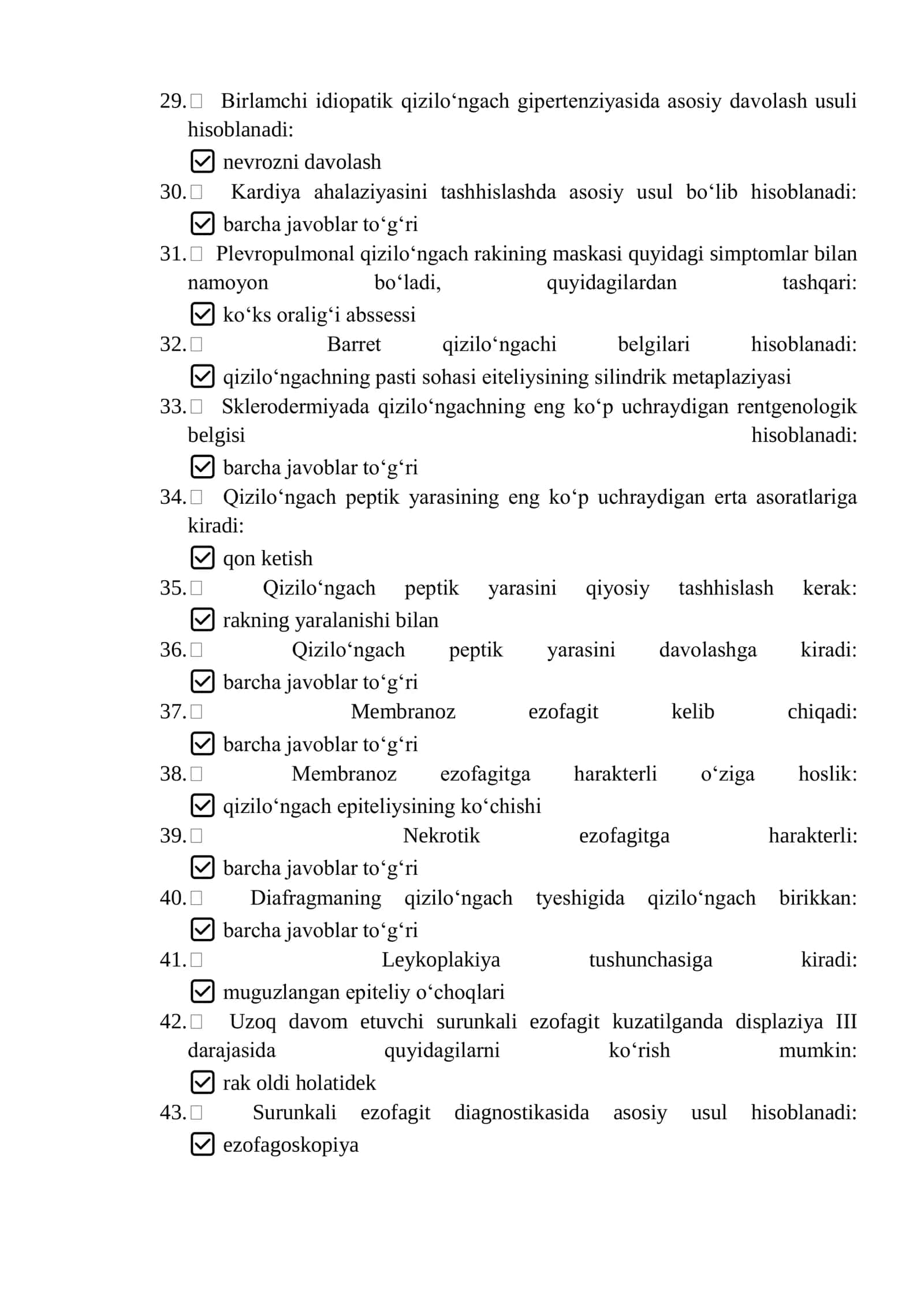 Argos test savollari javoblari bilan. Gastroenterologiya 3