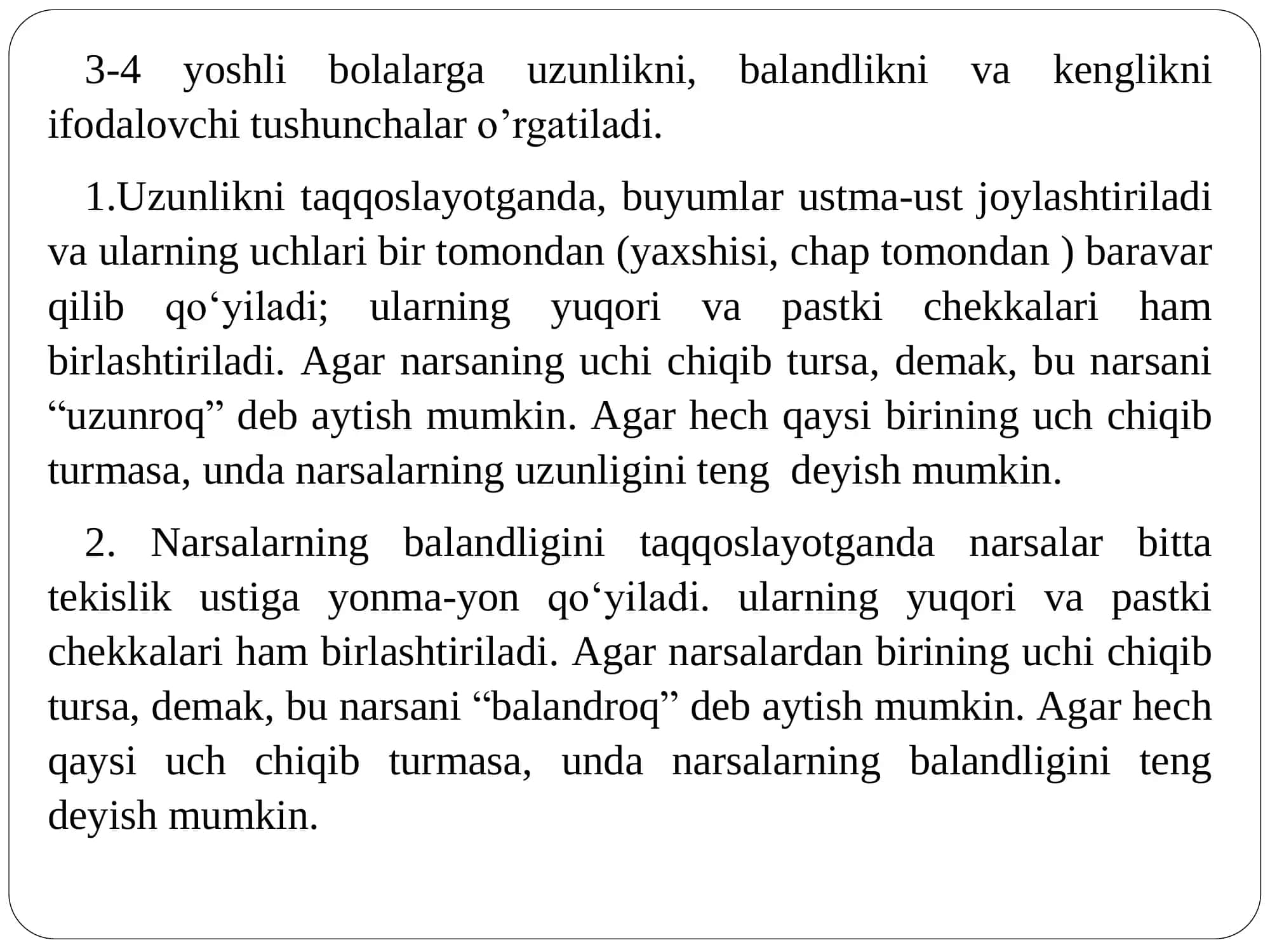 Buyumlarning Shakllarini Taqqoslash 3