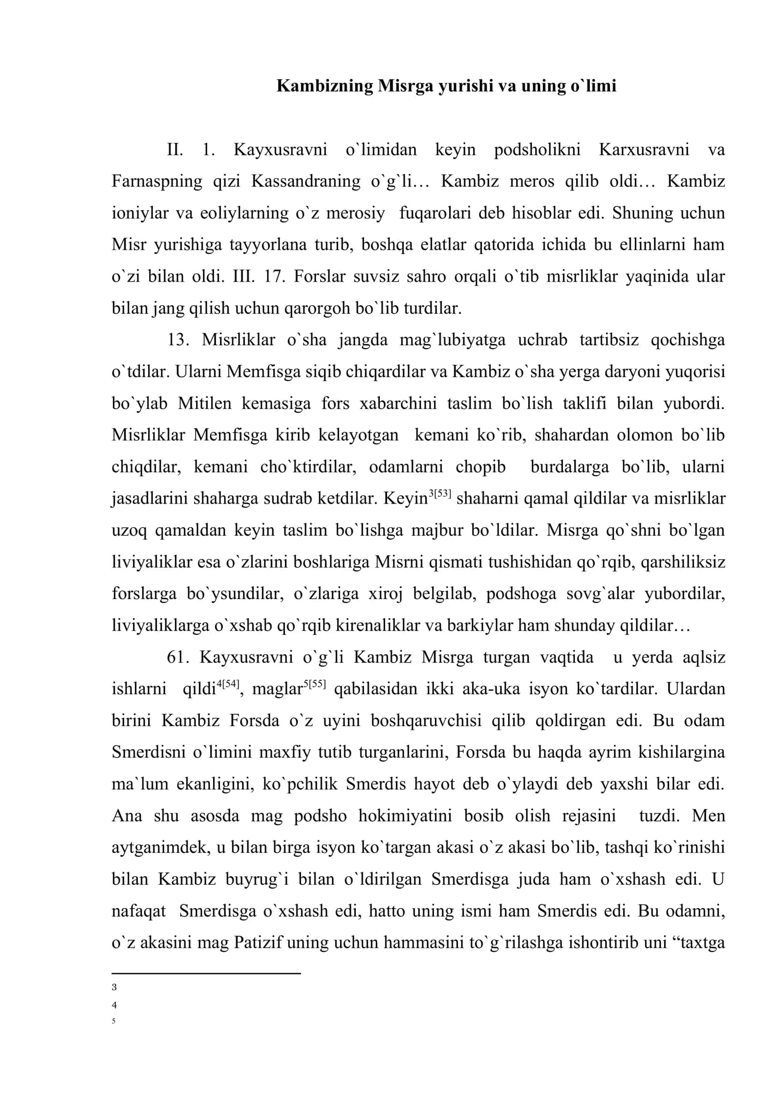 Er. avv. I ming yillikda Qadimgi Eron va O`rta Osiyo 3