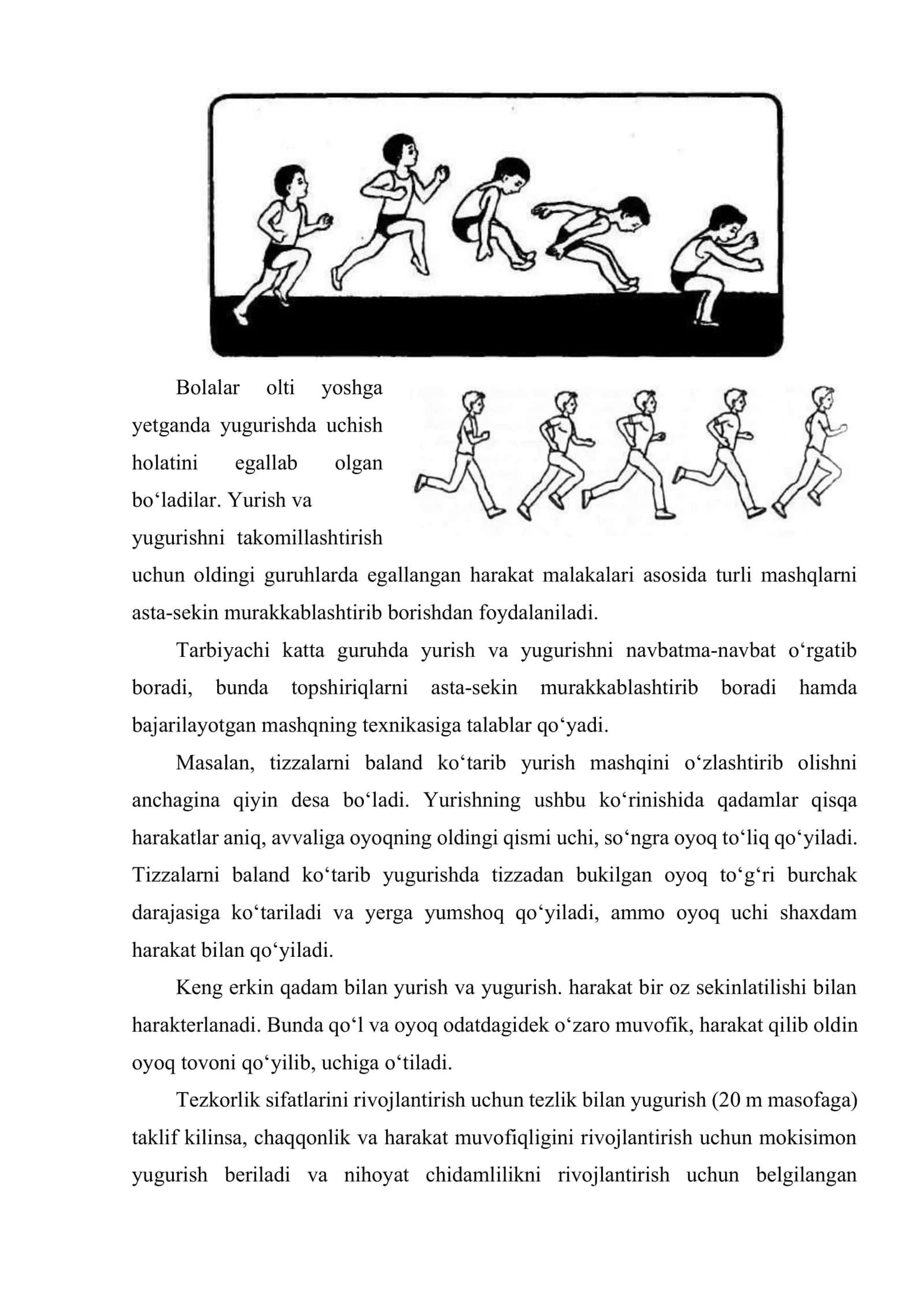 Harakatli o‘yinlar haqida tushuncha uning o‘ziga xosligi va o‘tkazish metodikasi 3