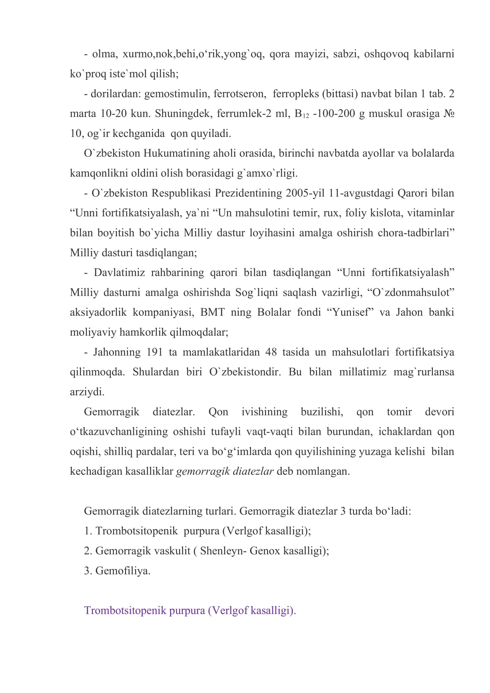 Kamqonlik. Gemorragik diatezlar 3