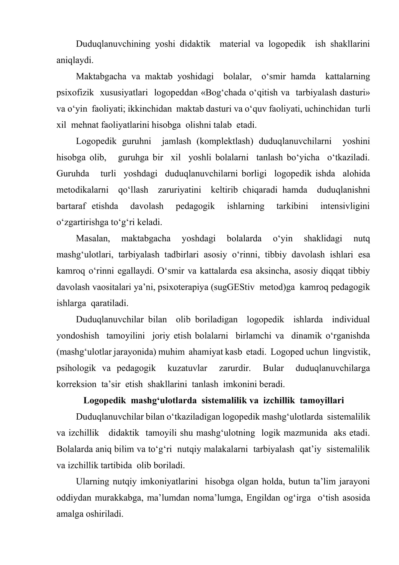 Duduqlanuvchi bolalar bilan olib boriladigan logopedik mashg‘ulotlarning didaktik asoslari 3