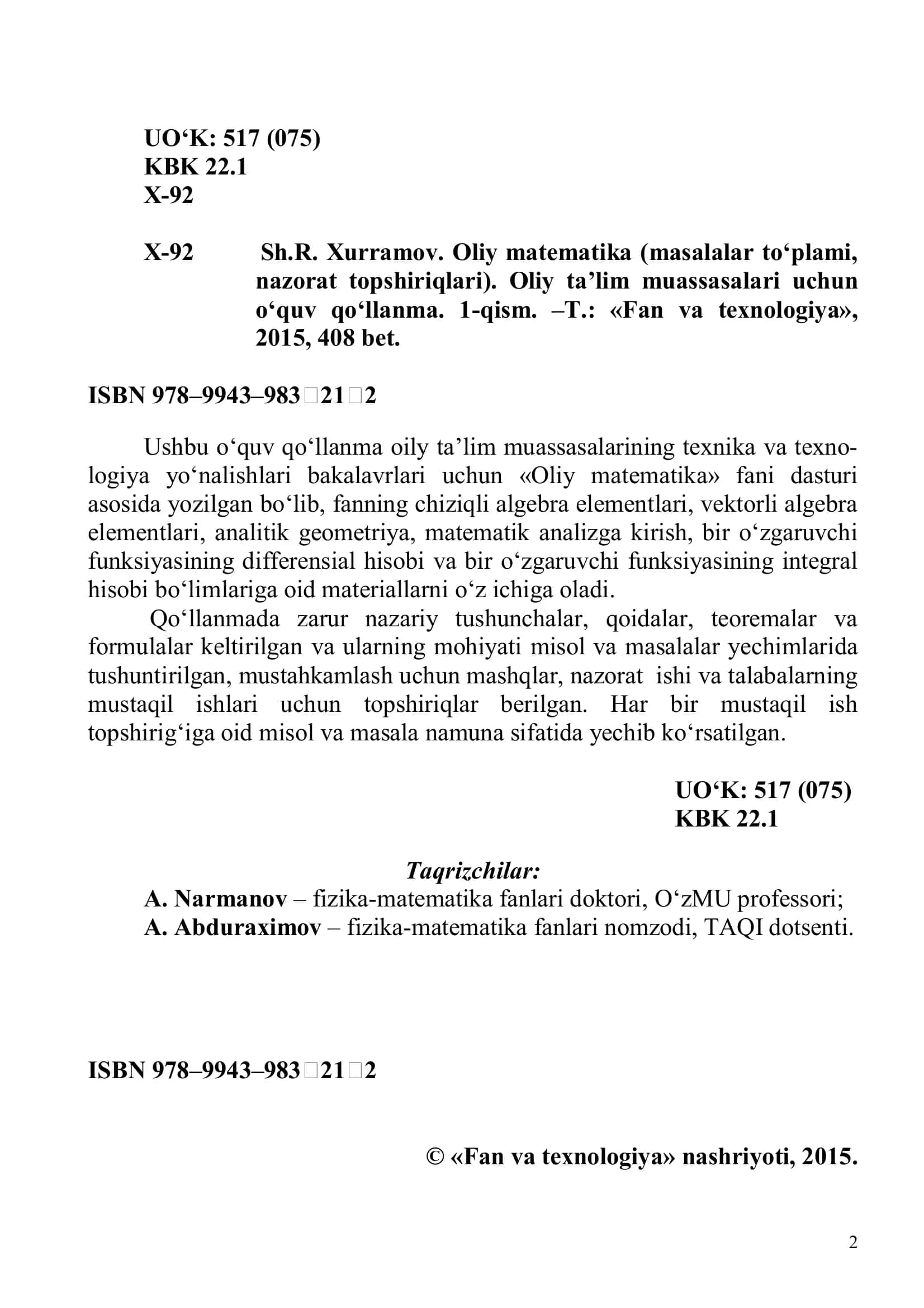 Oliy Matematika Masalalar To'plami 3