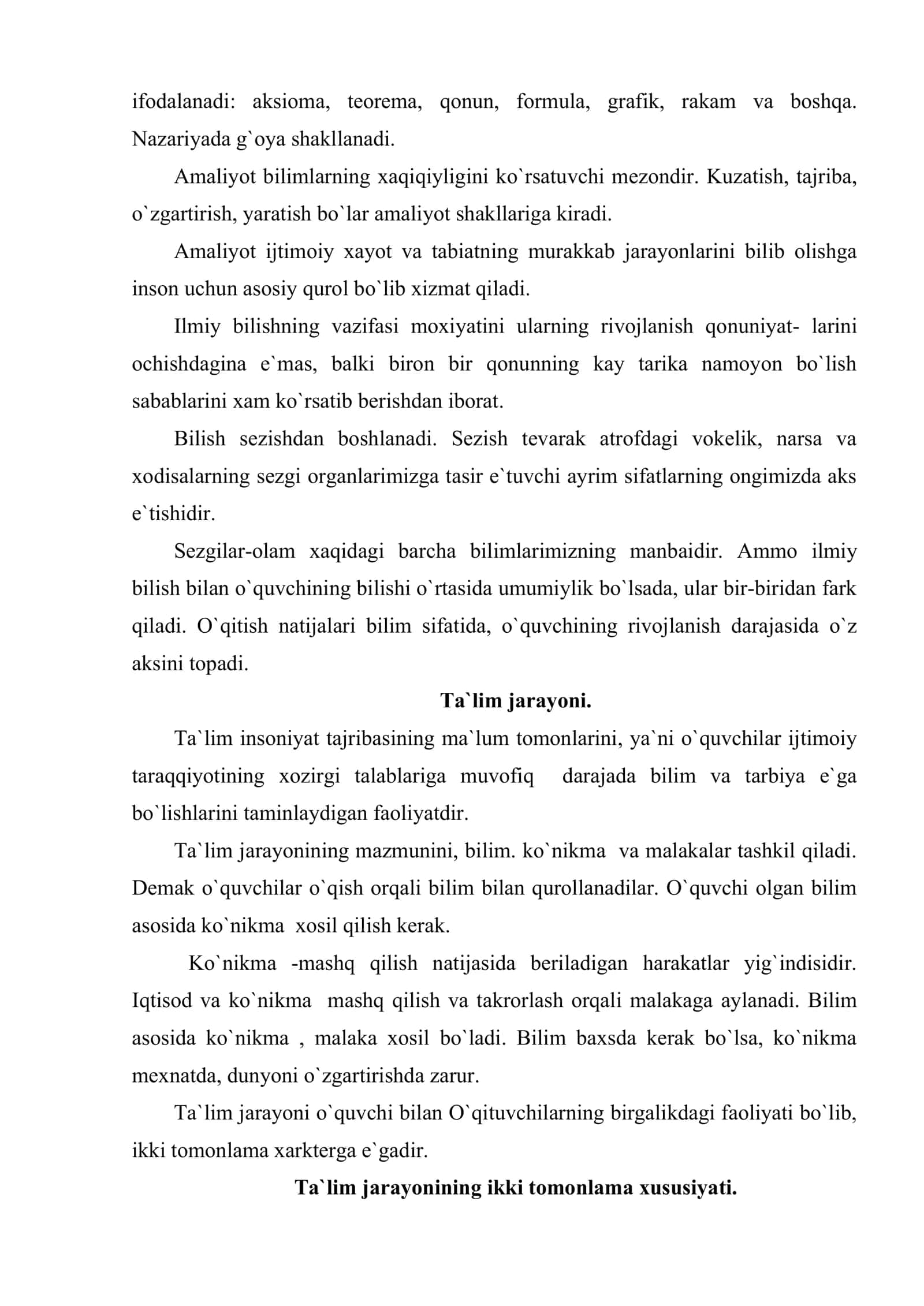 Didaktika fani va uning vazifalari. Ta`lim mazmuni. Ta`lim qonuniyatlari va qoidalari 3