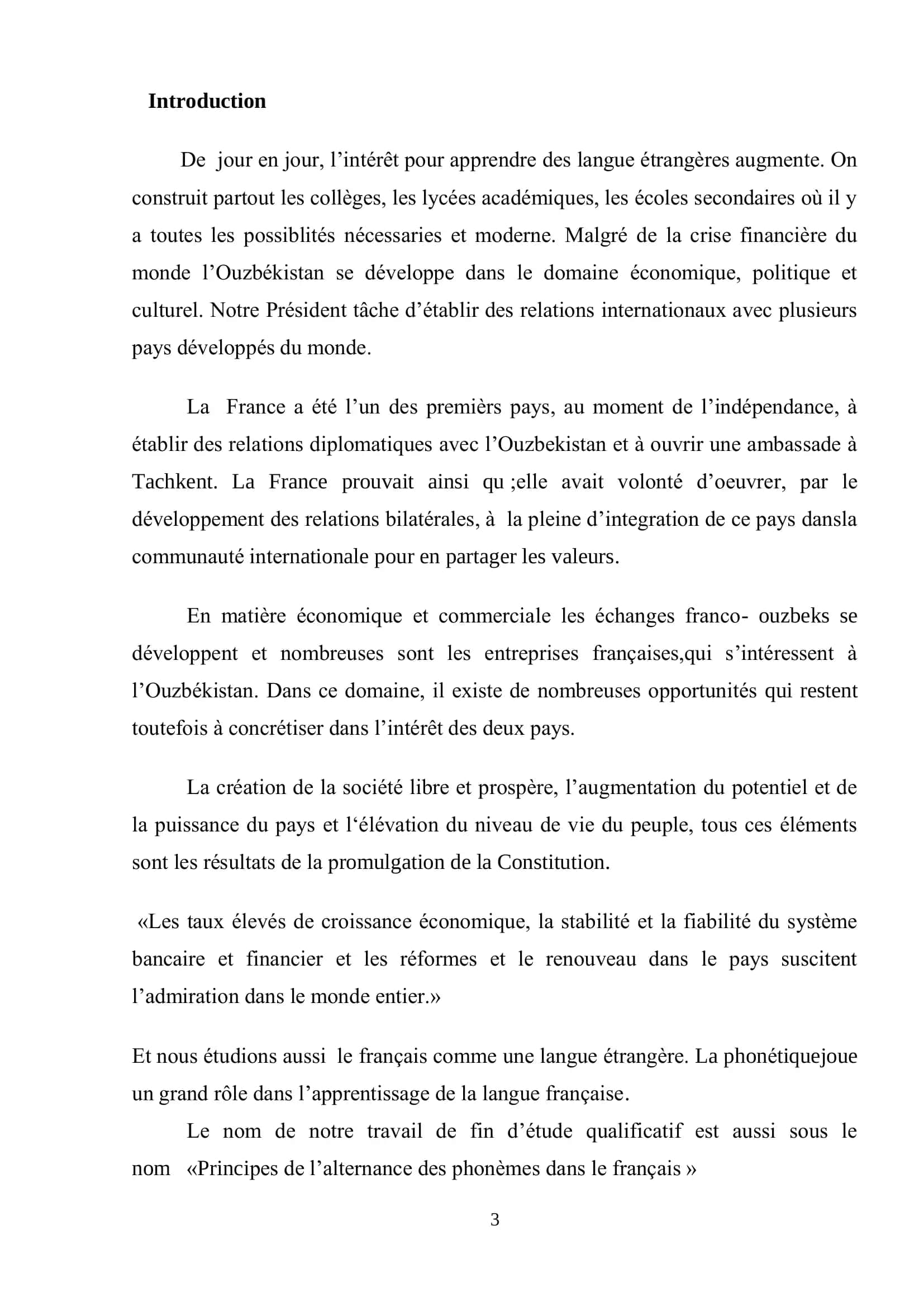 Principes de l’alternance des phonèmes dans le français 3