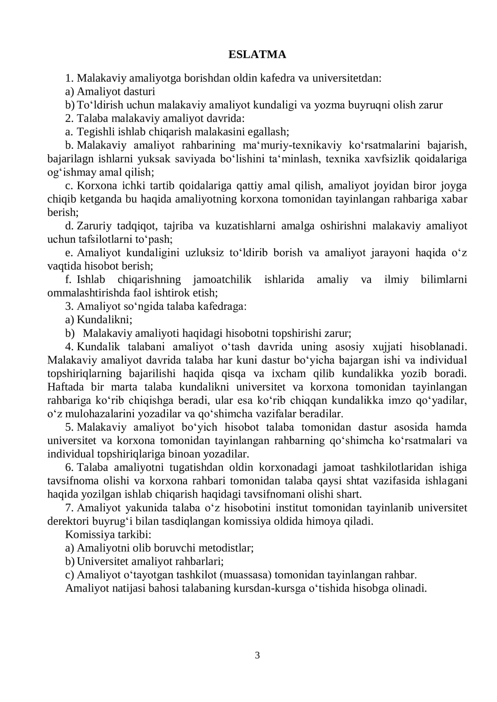 Malakaviy amaliyot kundaligi | KUNDALIK 3