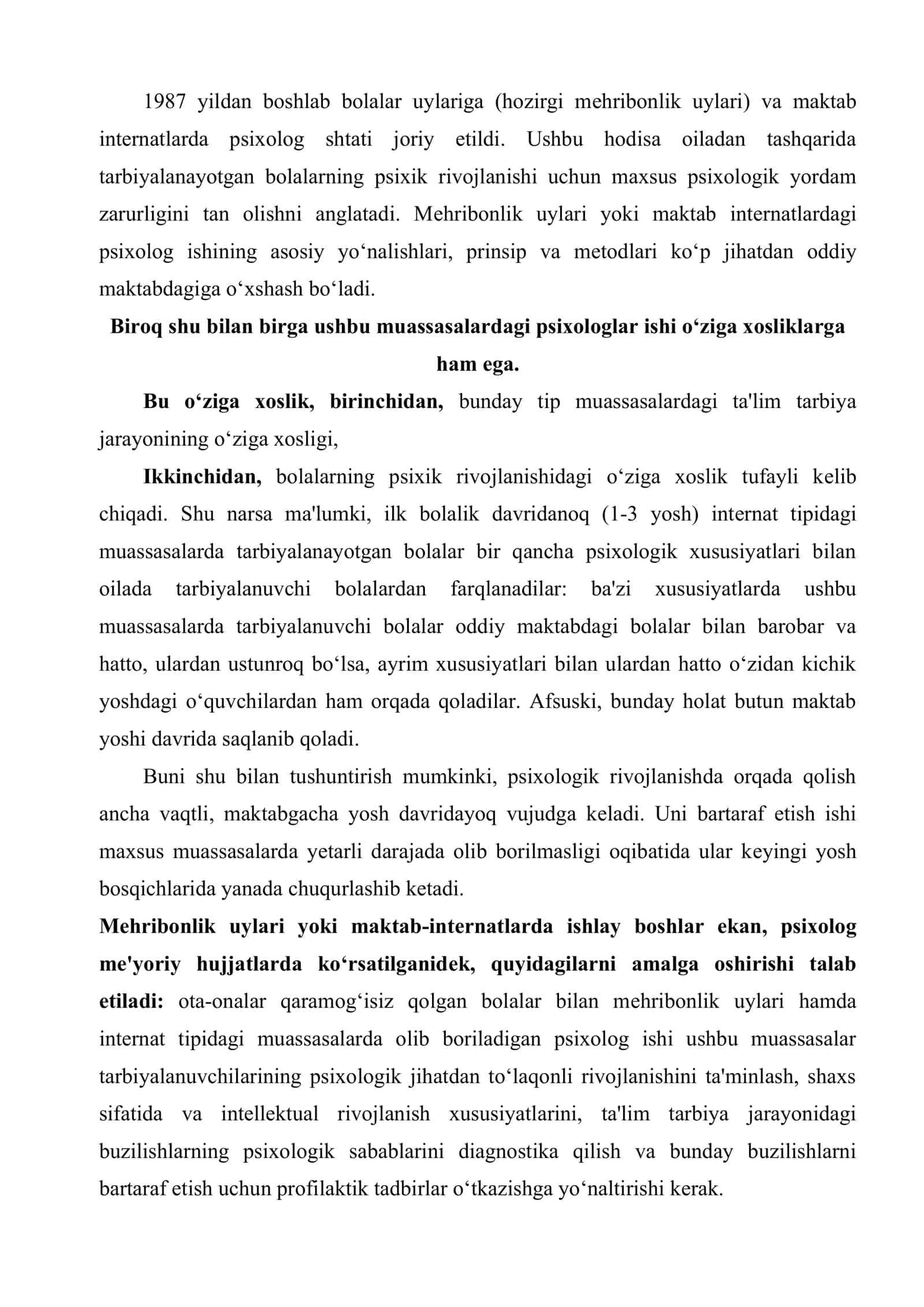 Mehribonlik uylari sharoitida bolalarni psixosotsial qoʻllab-quvvatlashning oʻziga xos jihatlari 3