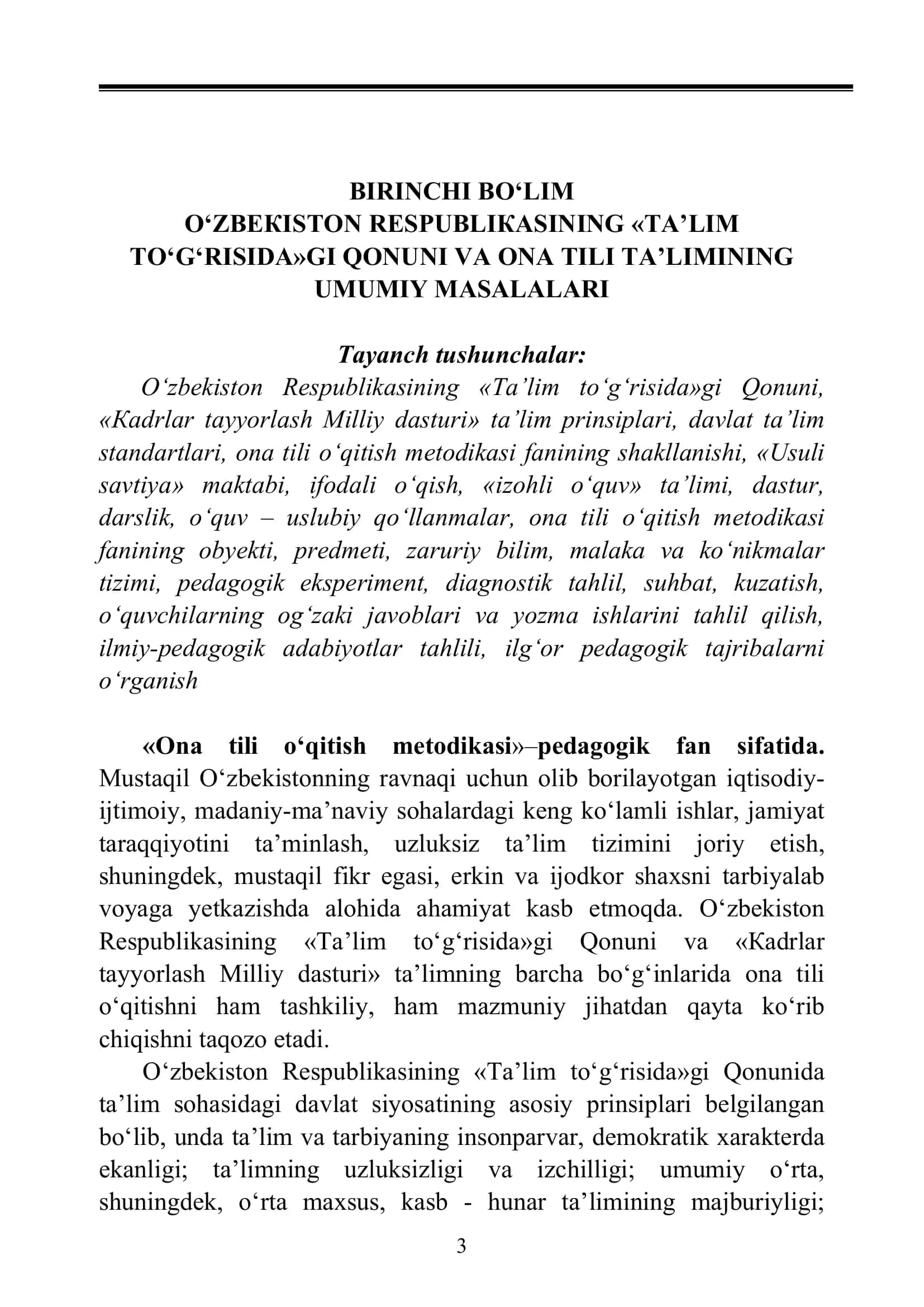 Ona tili o‘qitish metodiкasi 3