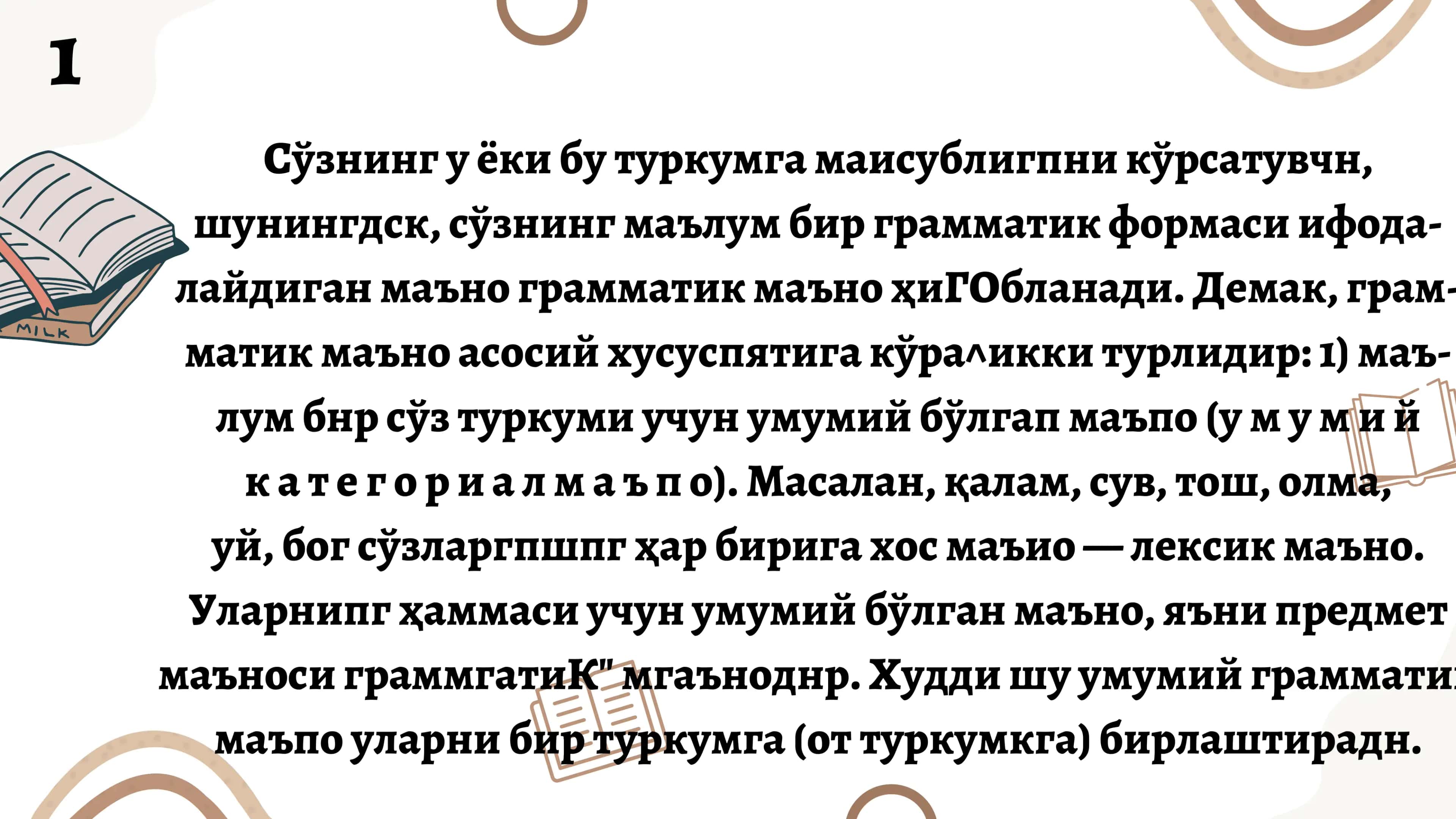 Grammatik ma'no grammatik kategoriya va uning turlari 3