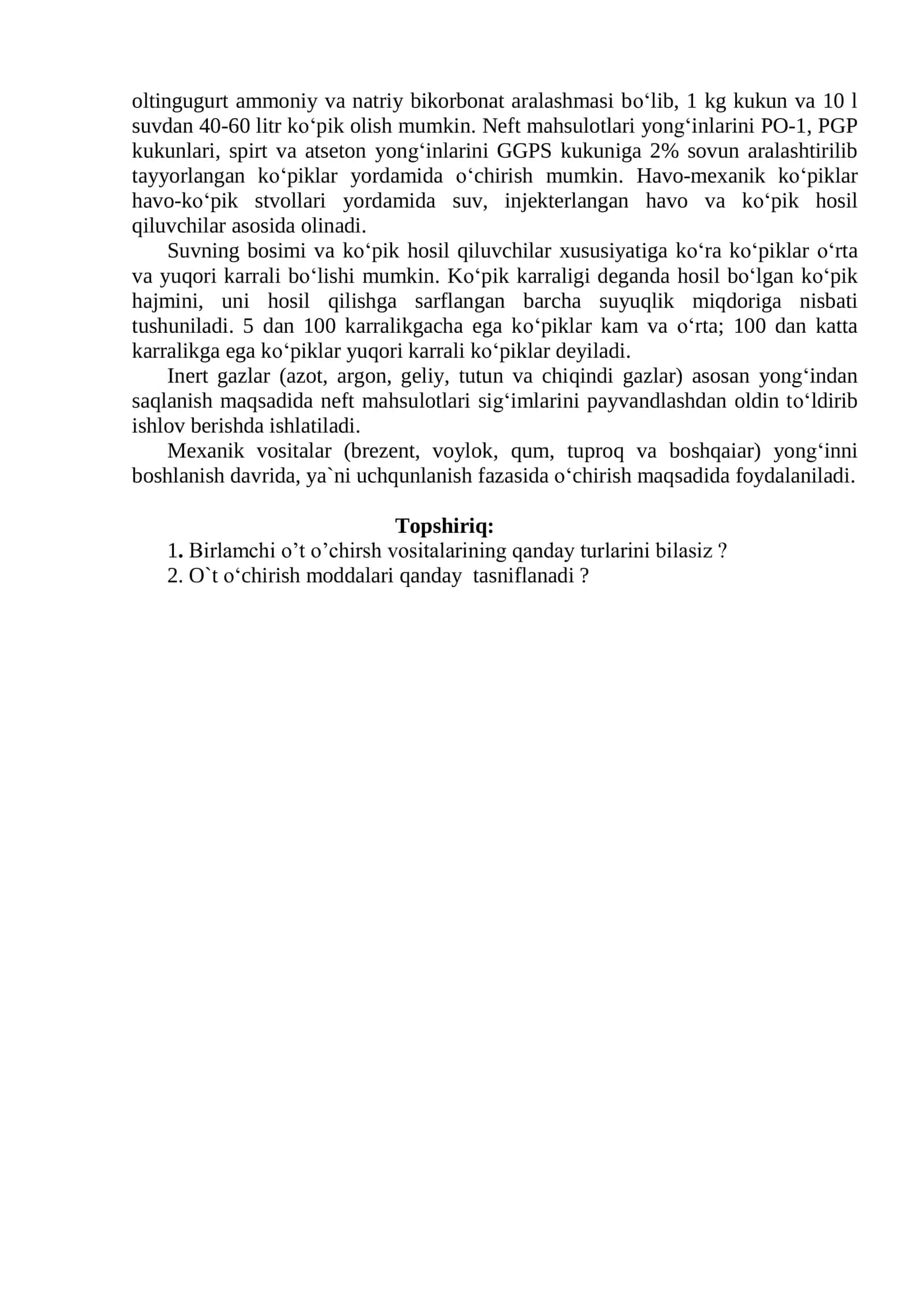 O't o'chirsh vositalari ish unmdorligini aniqlash 3