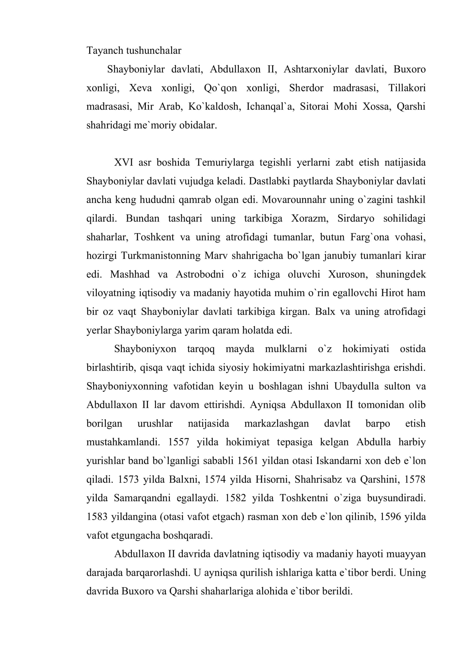 So`nggi o`rta asrlar davri arxeologik yodgorliklari 3