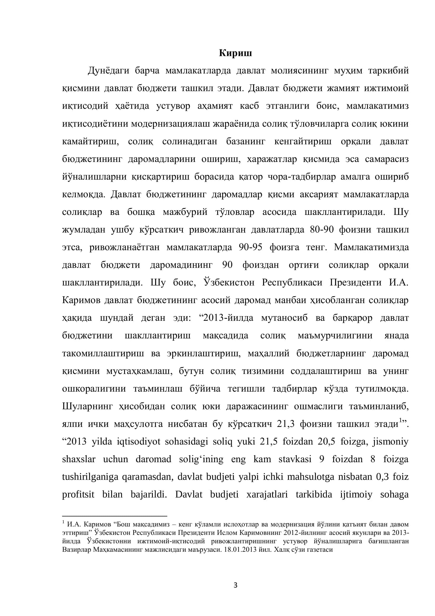 Davlat budjetining soliqli daromadlari, ularning tarkibi va tuzilishi 3