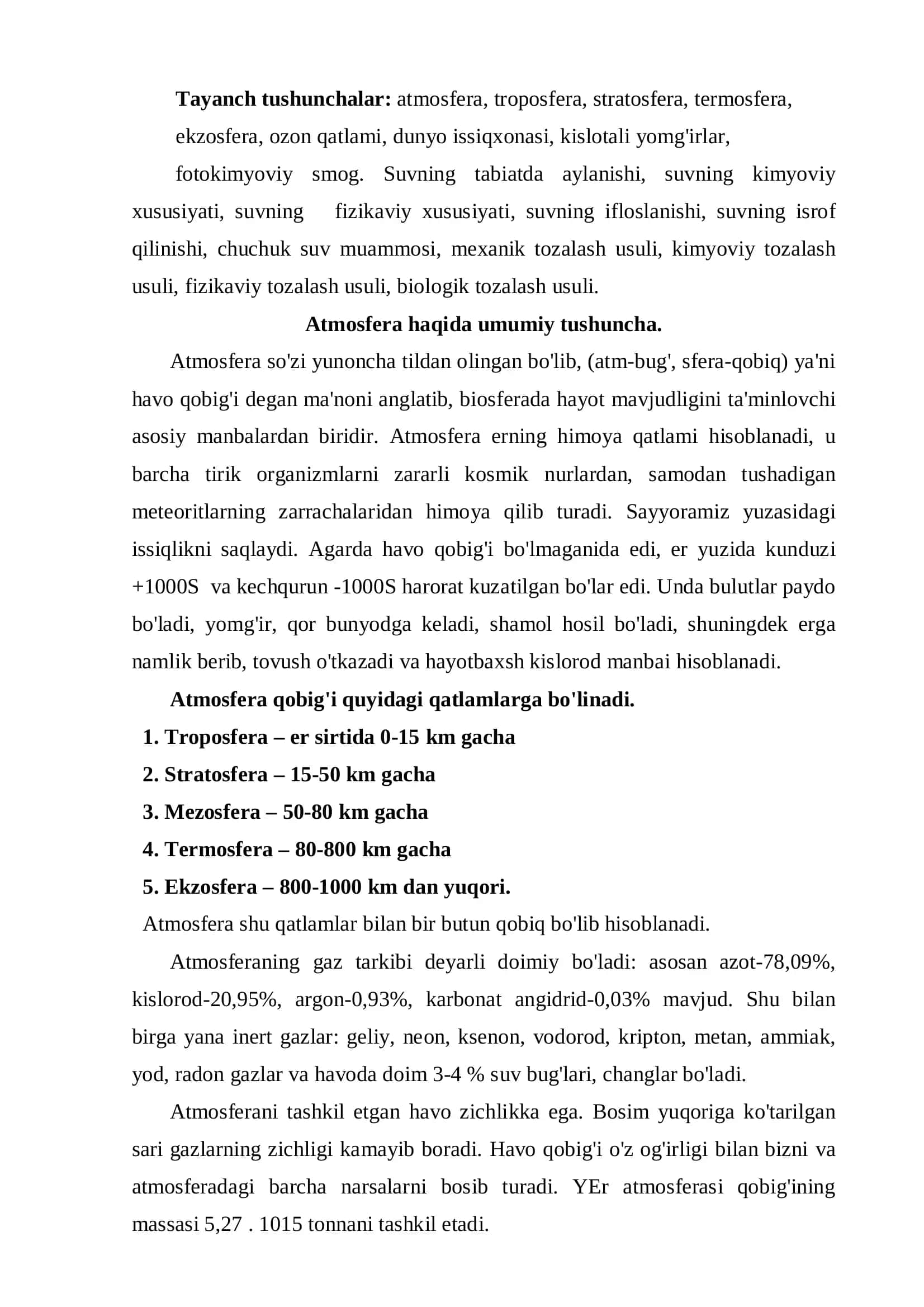 REFERAT: Atmosfera va suv resurslarini muhofaza qilish 3