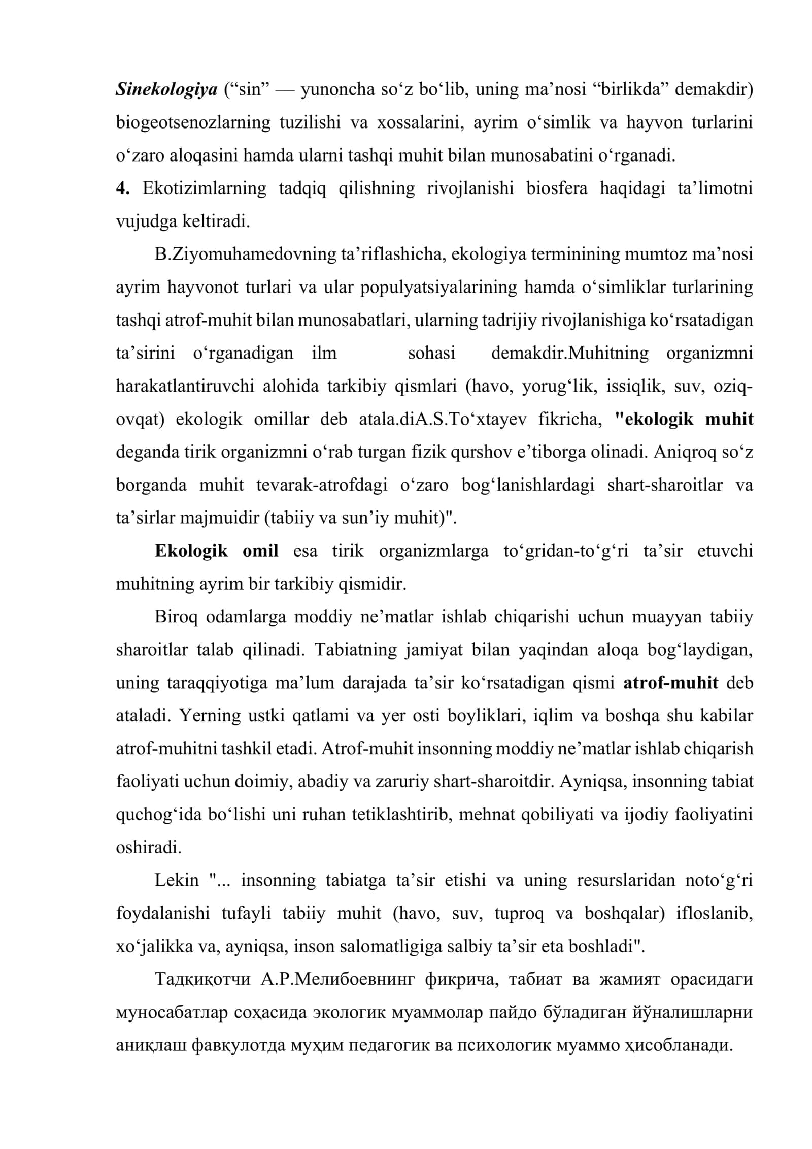 Bolalarni tabiat bilan tanishtirish metodikasining maqsad va vazifalari 3
