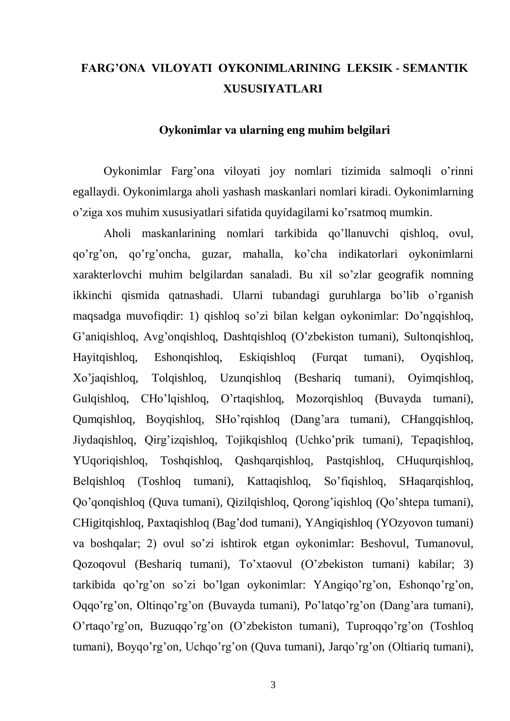 FАRG’ОNА VILОYATI ОYKОNIMLАRINING LINGVISTIK TАHLILI 3