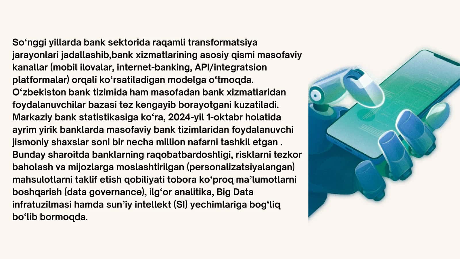 Sun’iy intellekt va big data integratsiyasi bank sektorida 3