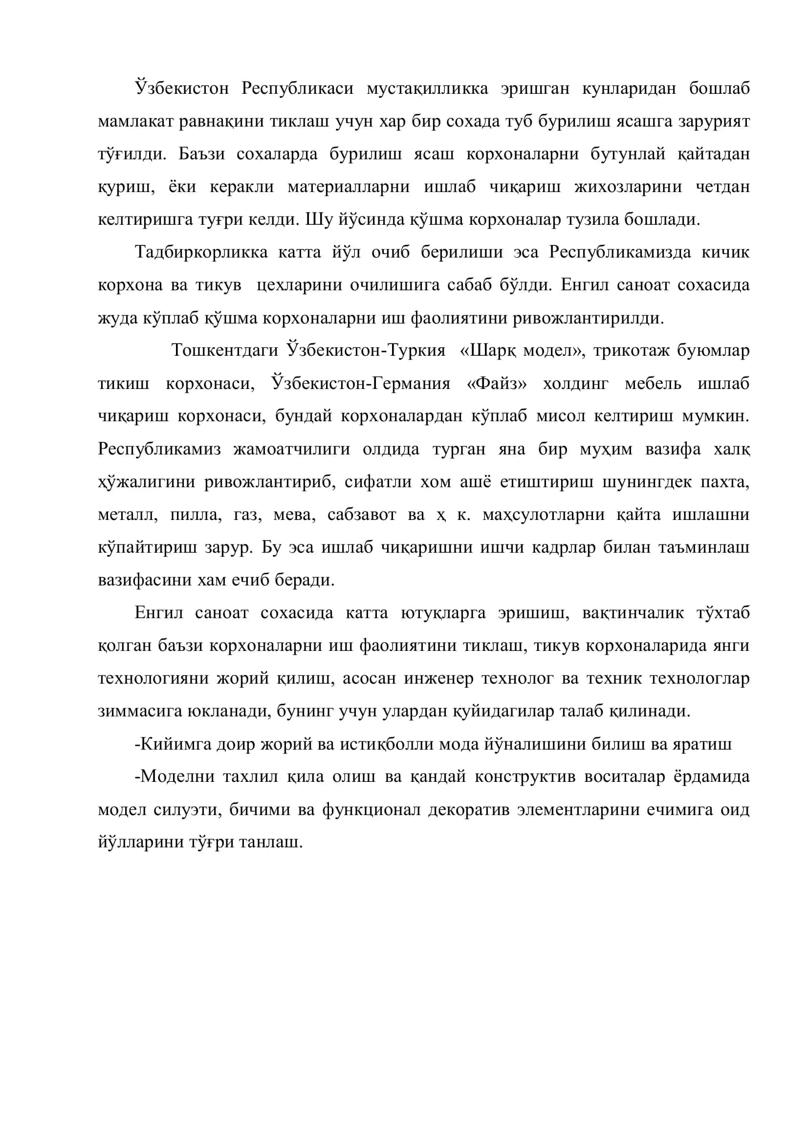 "Боғча ёшидаги қиз болалар кўйлагига тавсиф" 3