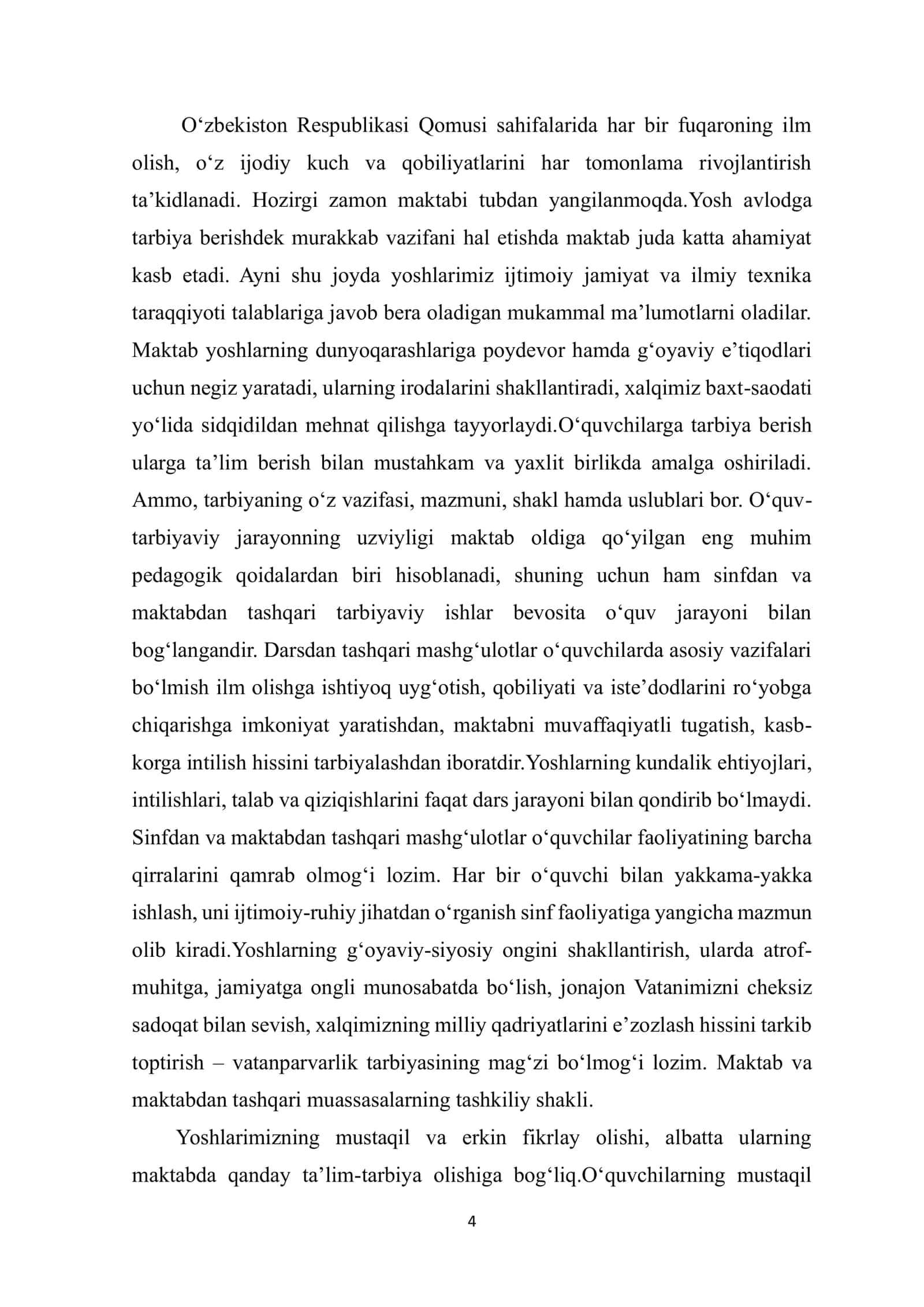 Boshlangʻich sinfda matematikadan mustaqil ishlarni tashkil etishda ogʻzaki topshiriqlardan foydalanish metodikasi(1-sinf) 3