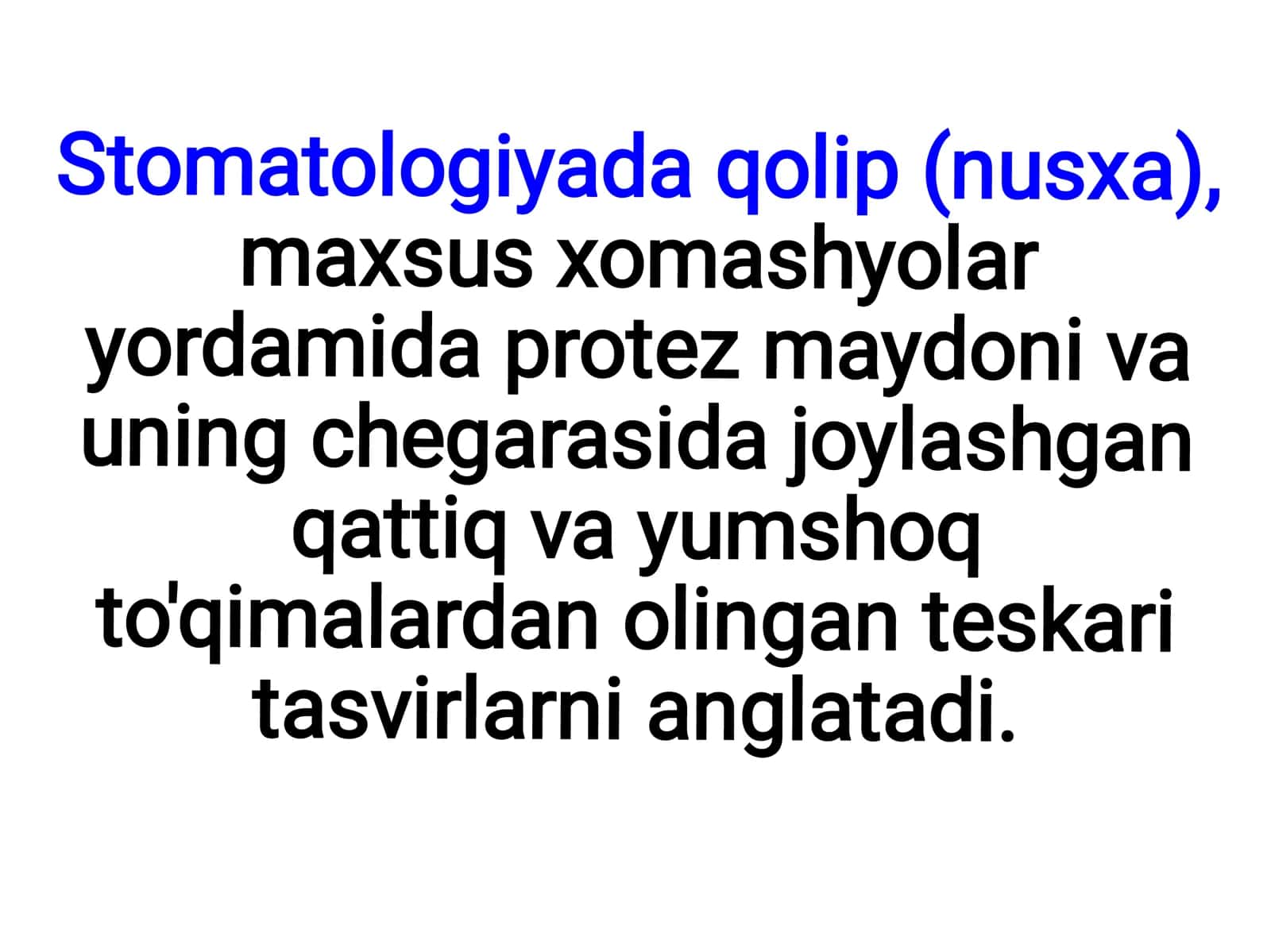 qoliplovchi xom ashyolar 3