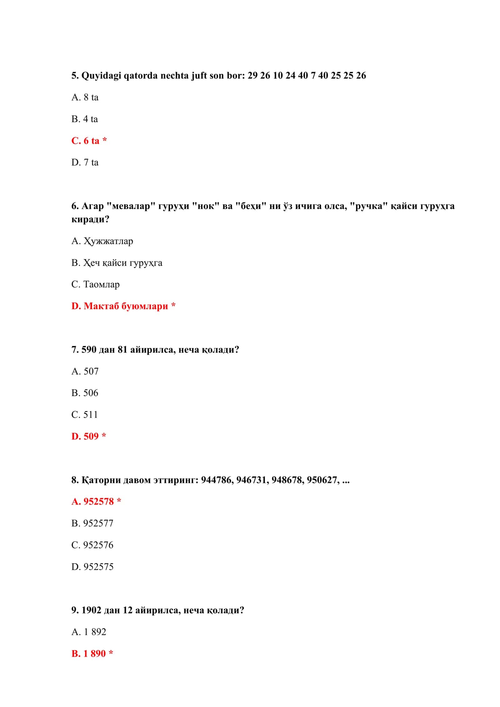 BOJXONA MANTIQIY TEST SAVOLLARI VA JAVOBLARI PDF 3