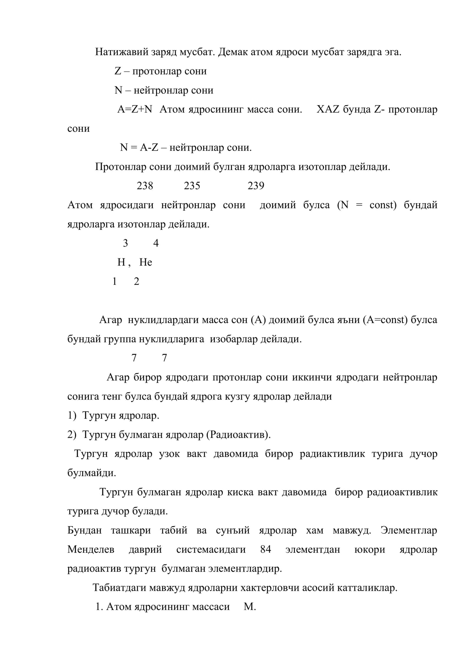 Атом ядросининг тузилиши ва характеристикаси радиактивлик ходисаси 3